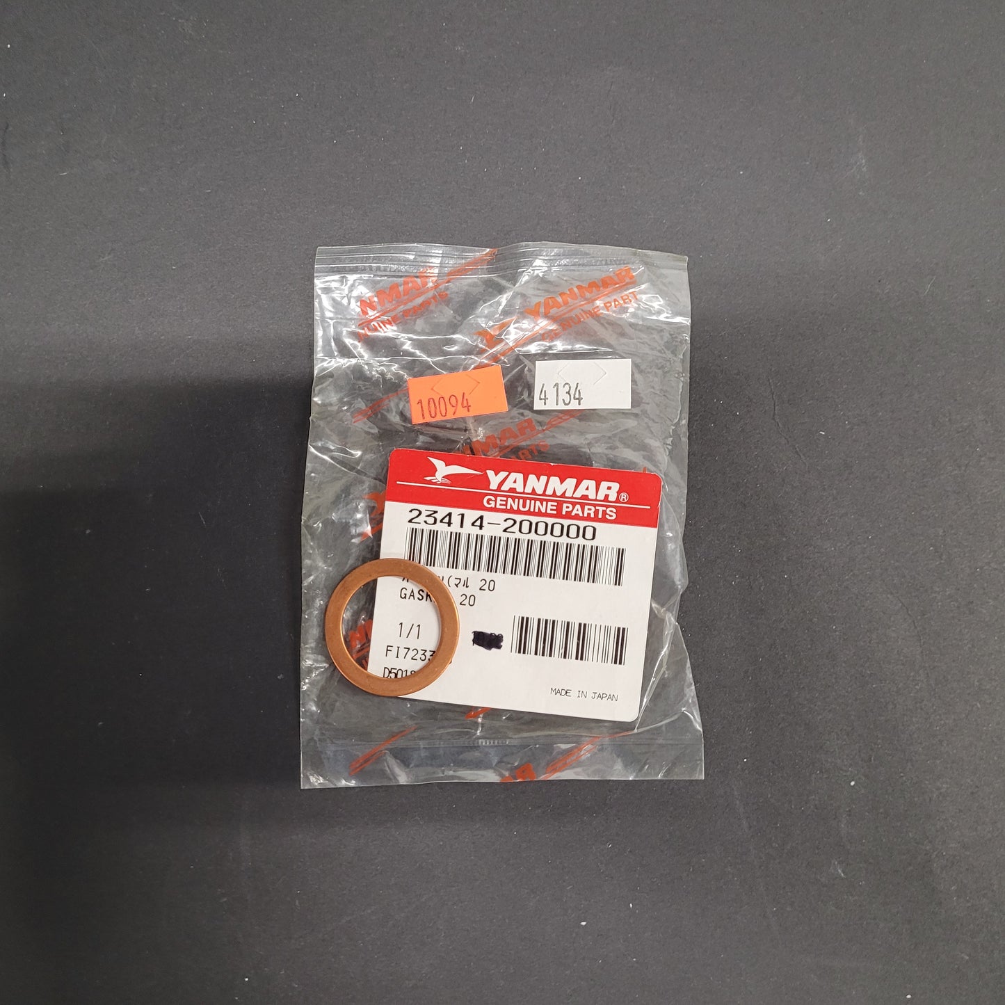 Yanmar GASKET