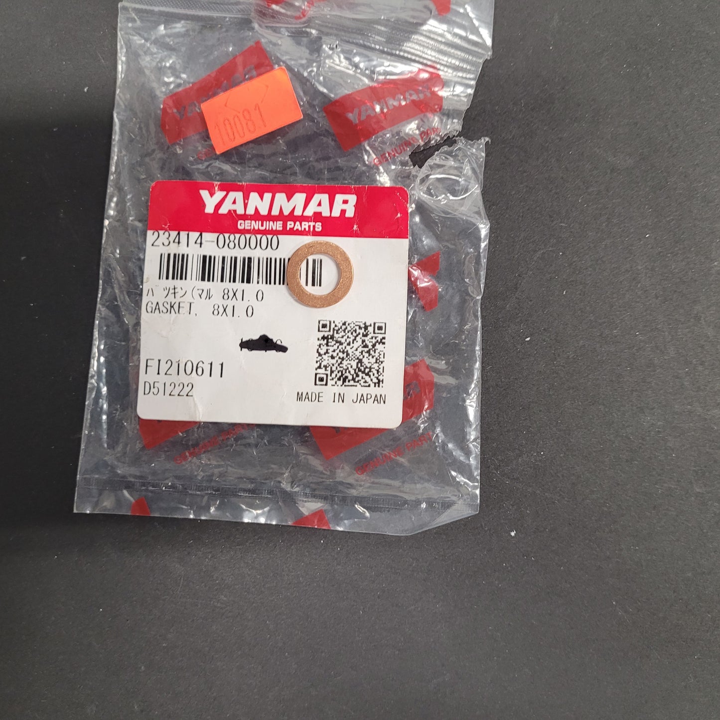 Yanmar 8mm copper washer