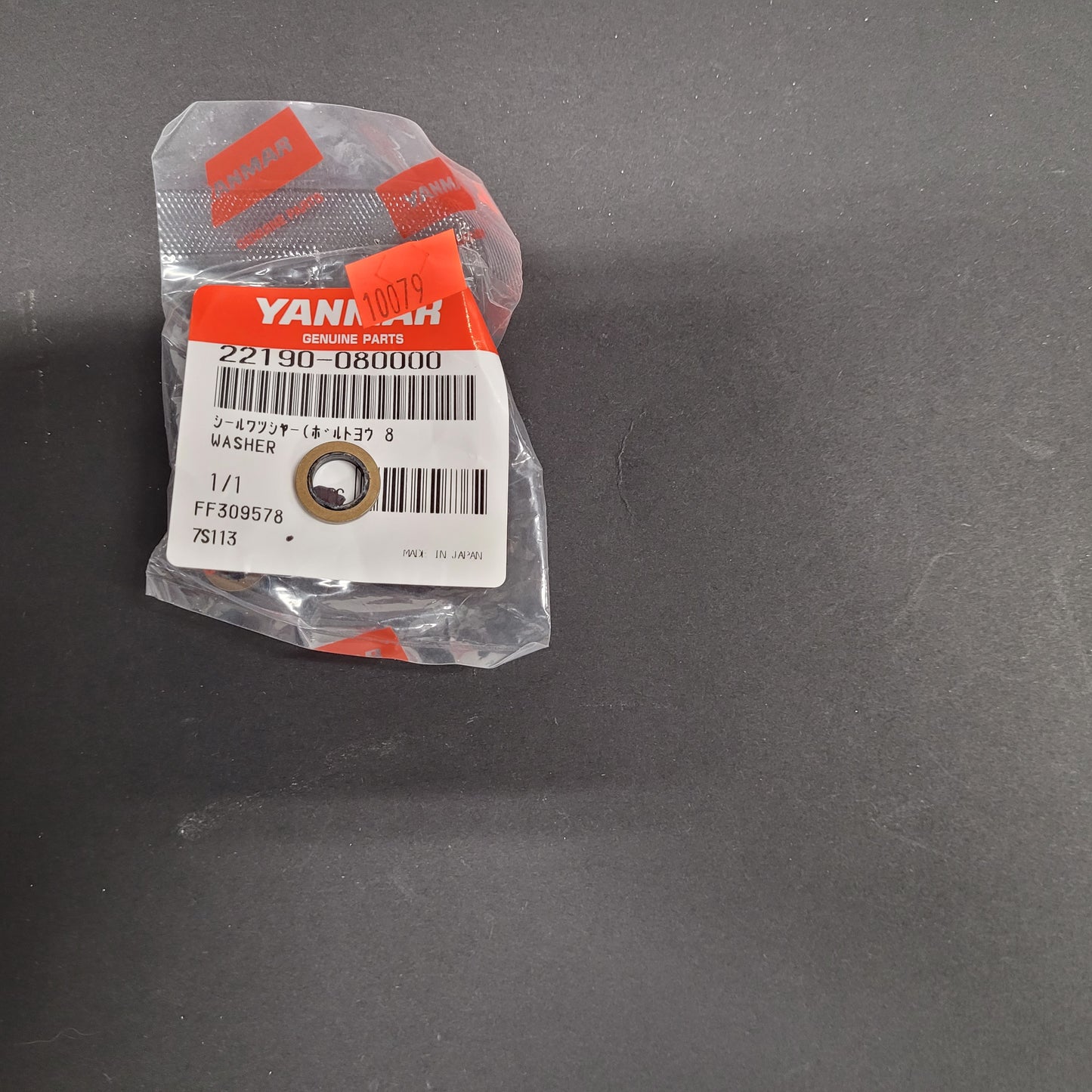 Yanmar 8 Seal Washer