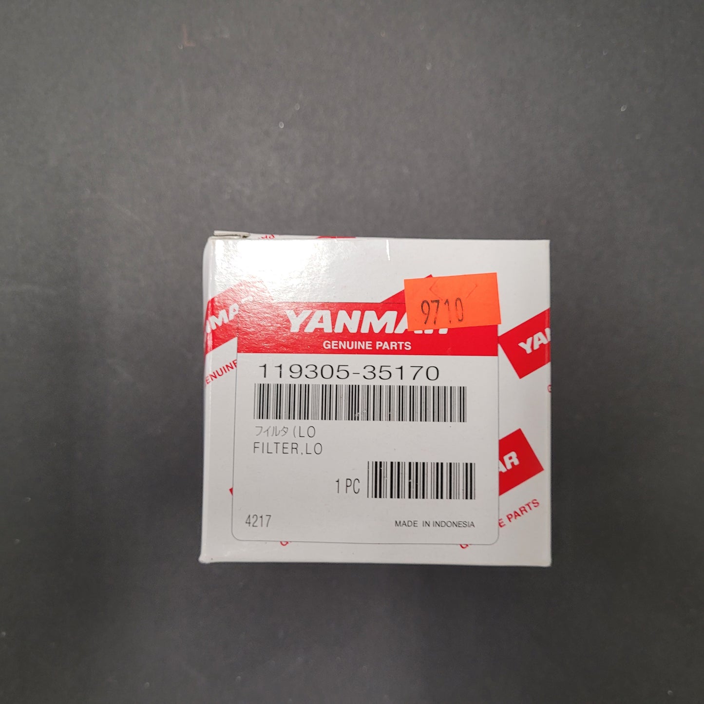 Yanmar Oil Filter
