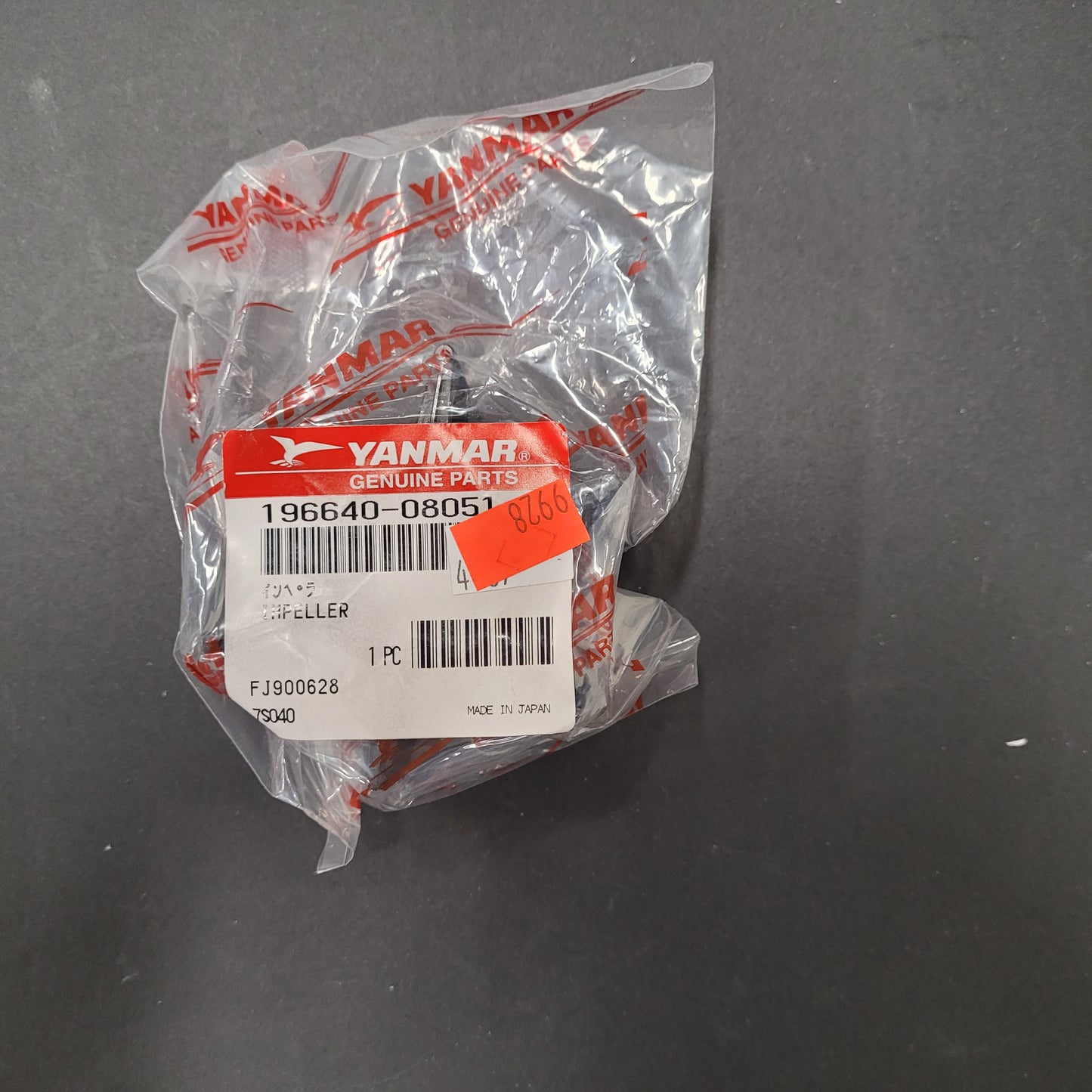 Yanmar IMPELLER, PUMP