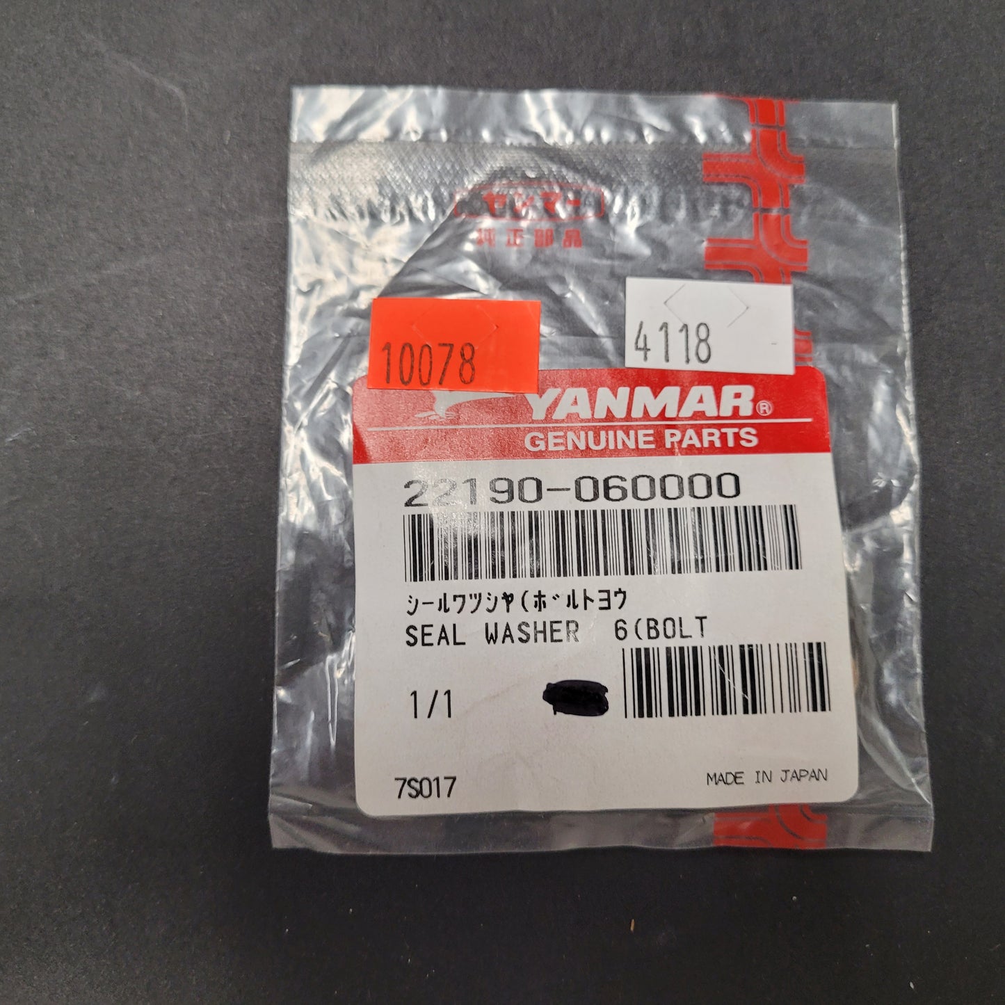 Yanmar WASHER, SEAL
