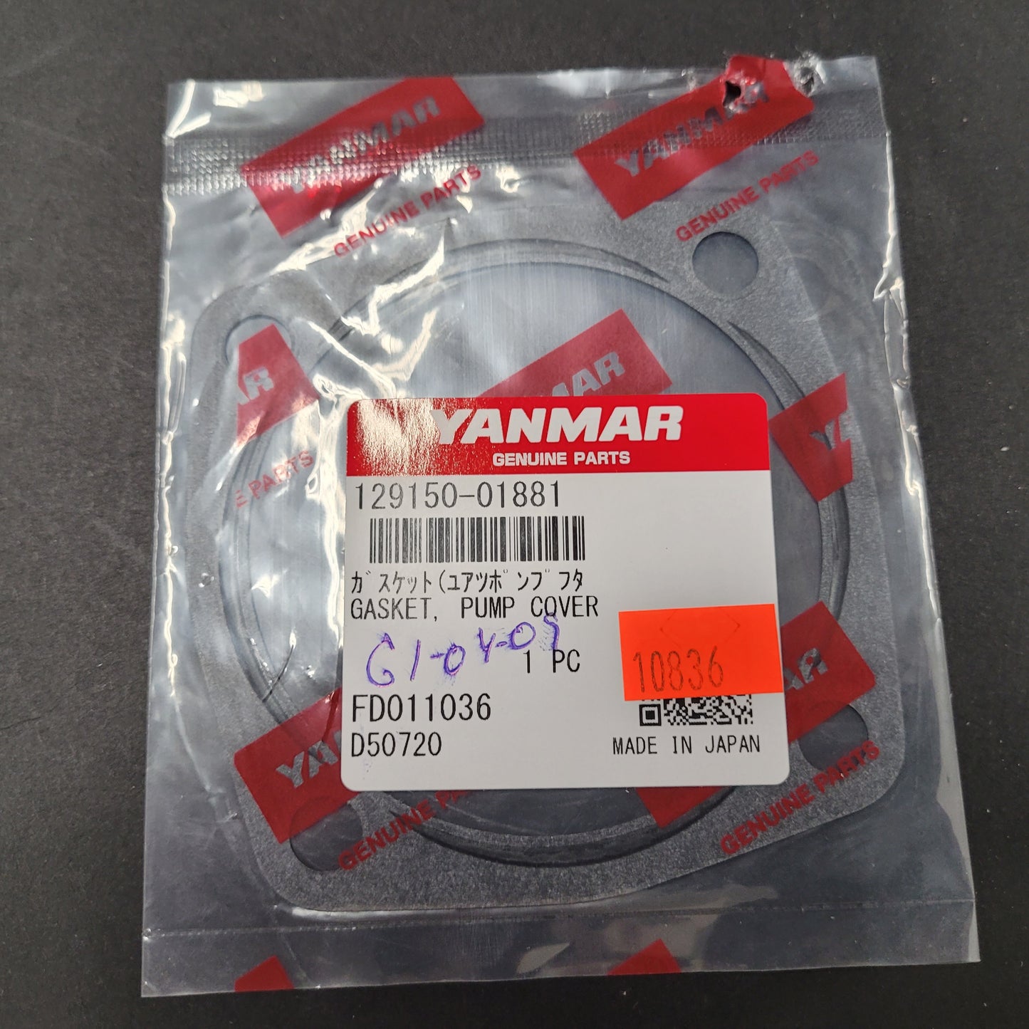 Yanmar Gasket, Pump Cover