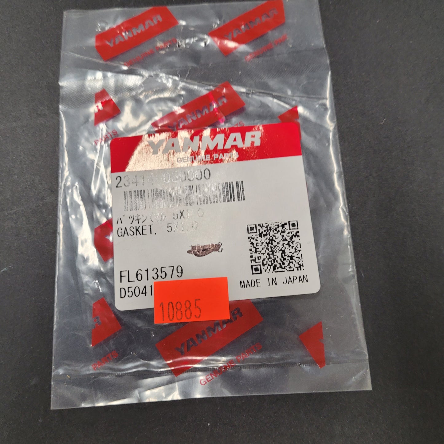 Yanmar GASKET