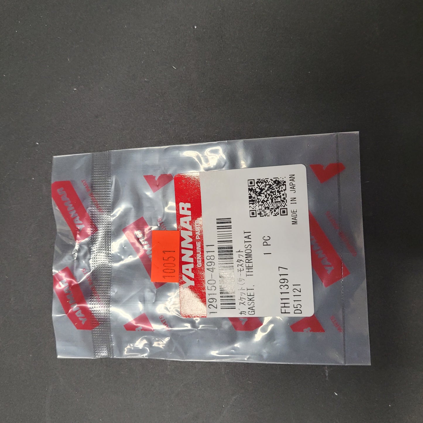 Yanmar GASKET