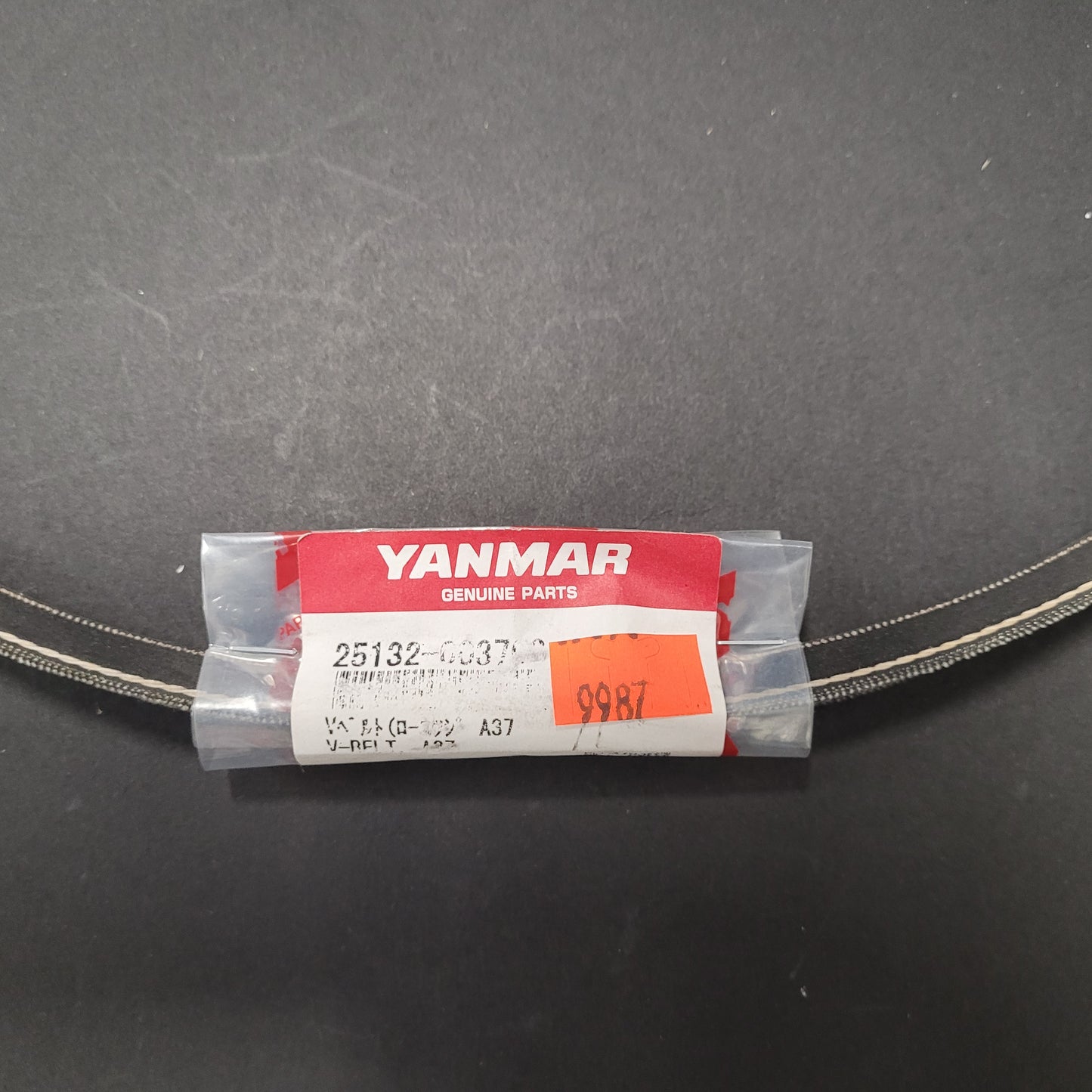 Yanmar 2GM20F/3GM30F ALTERNATOR BELT A37 REMF-6370