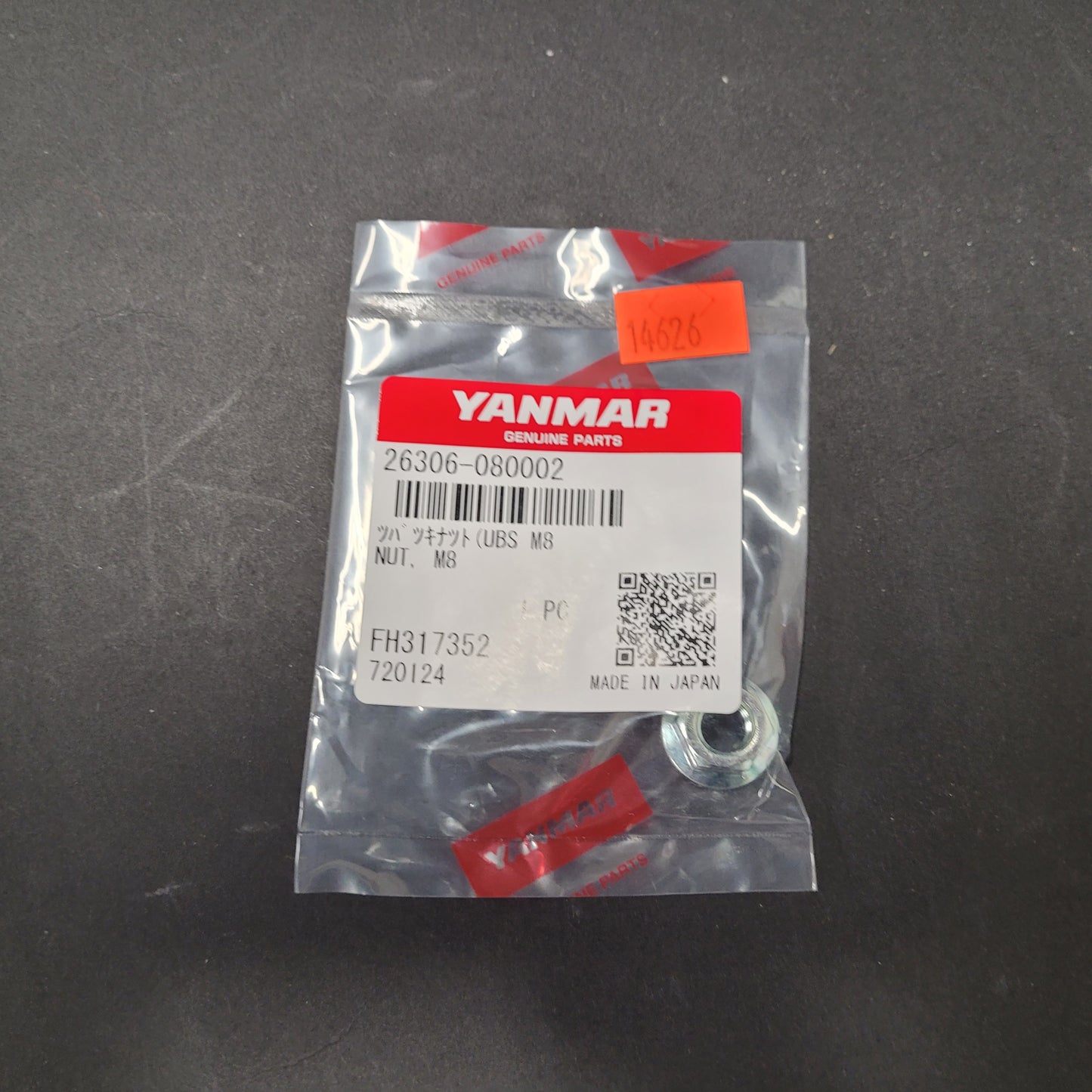Yanmar Nut