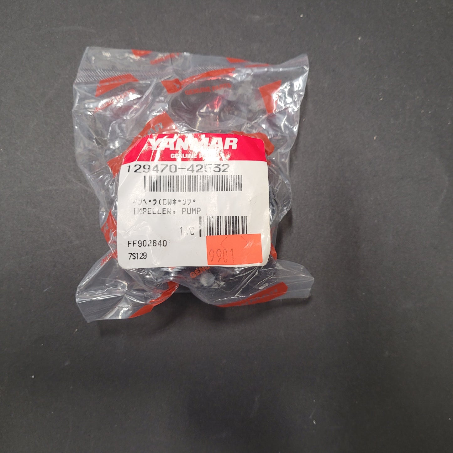 Yanmar IMPELLER
Needs oring part 24341-000600