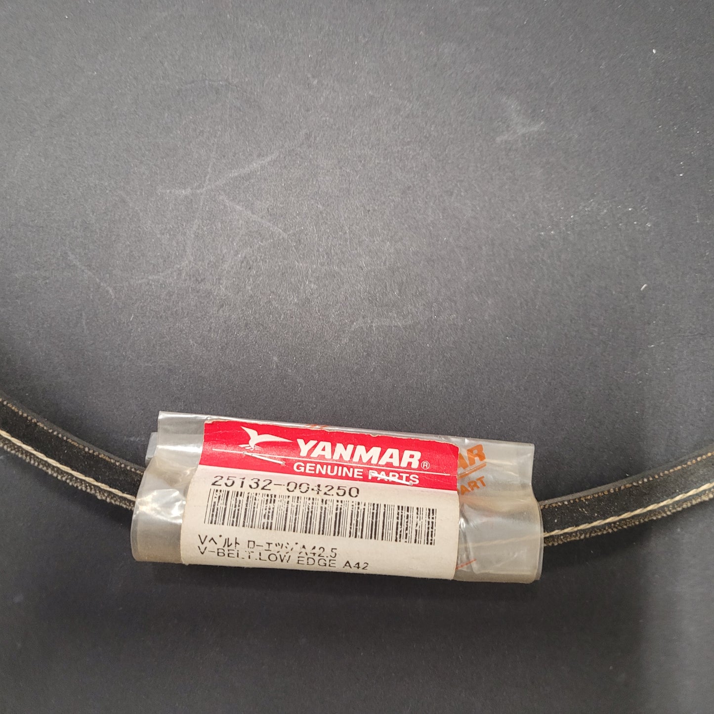 Yanmar BELT 6CX SERIES REQUIRES 2 BELTS