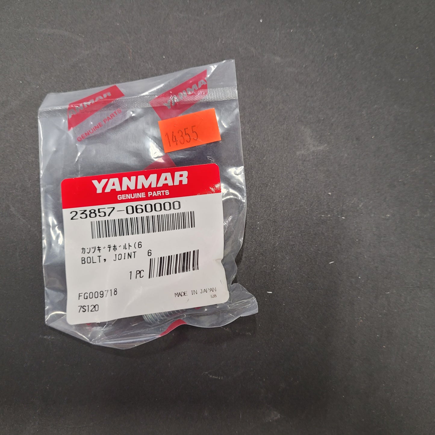 Yanmar Bolt