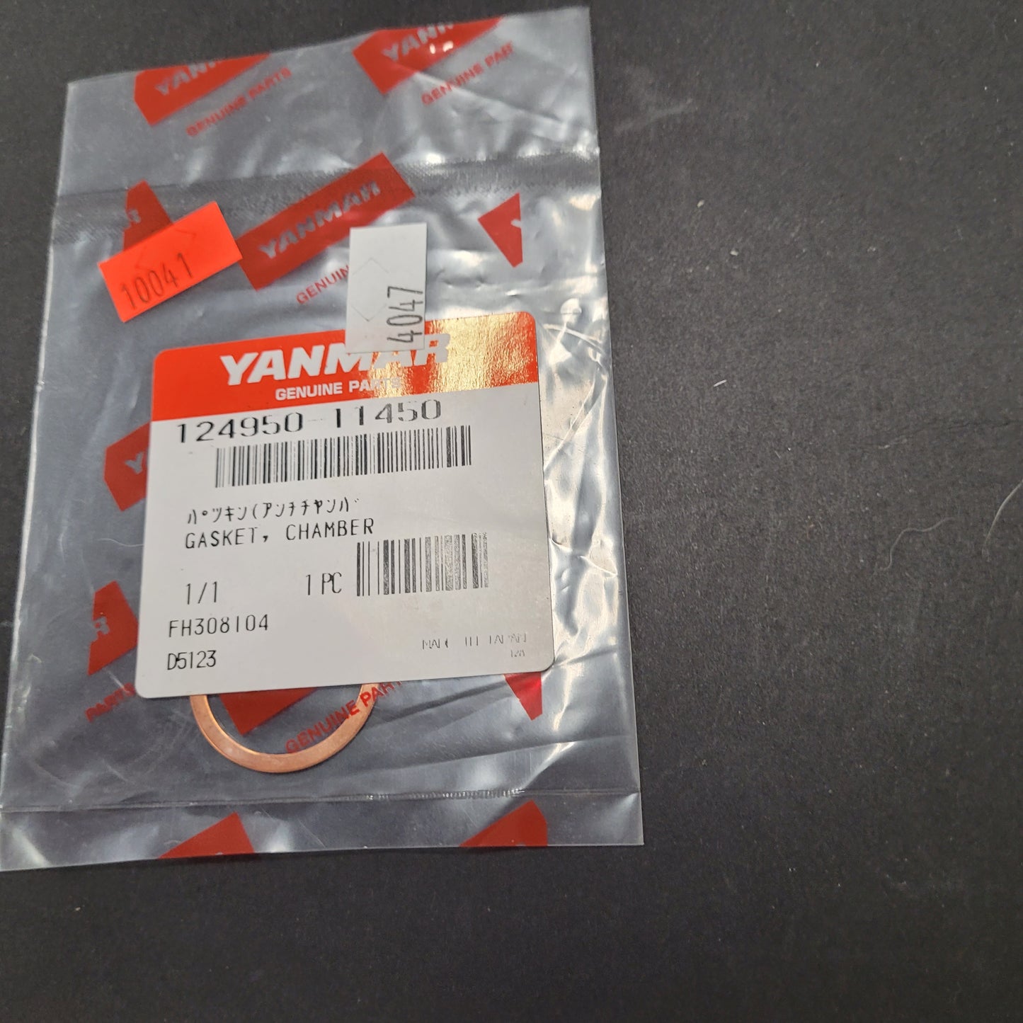 Yanmar GASKET, CHAMBER