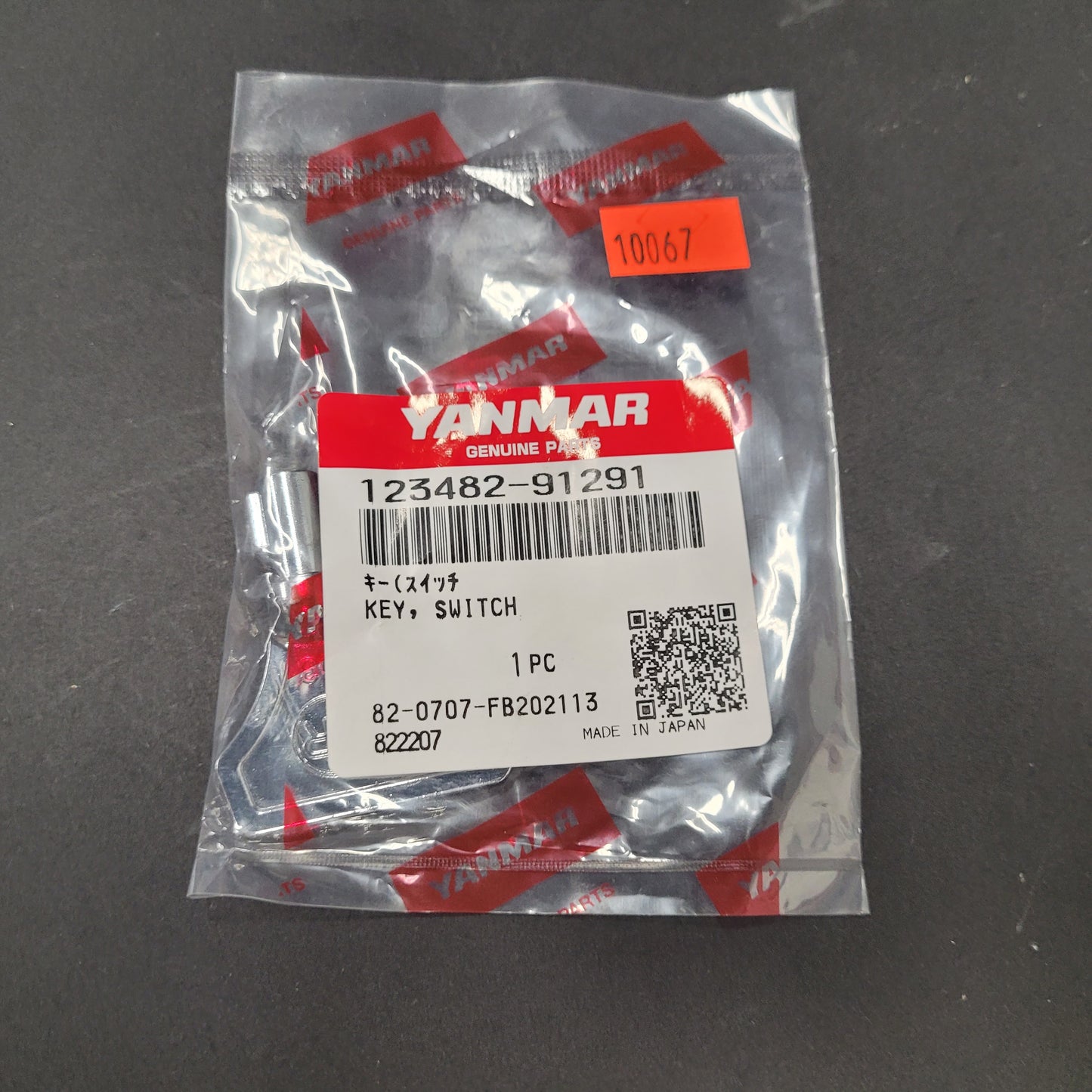Yanmar IGNITION KEY, 4JH/LP SERIES "103" STAMPED, 1/PACK