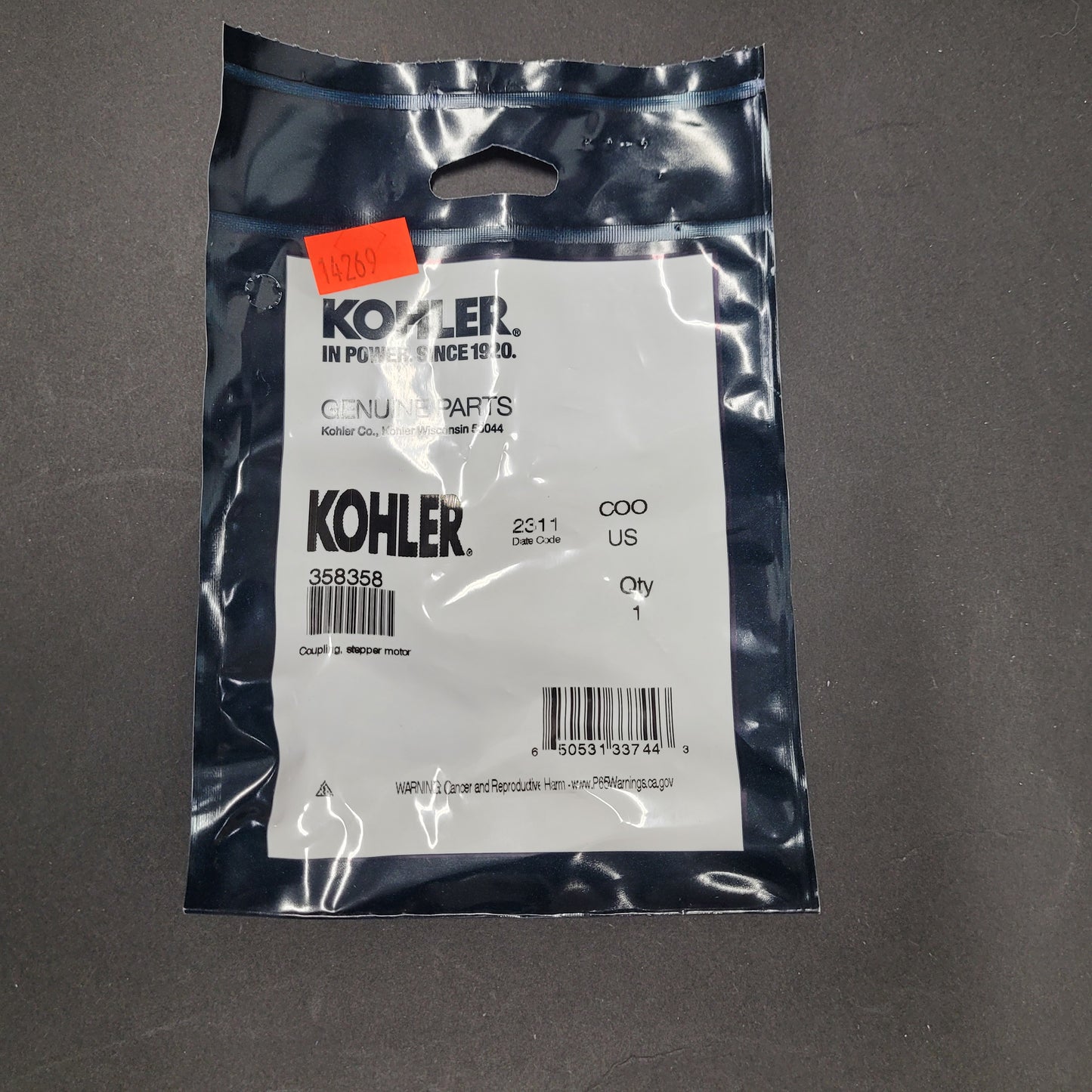 Kohler Coupling, stepper motor
