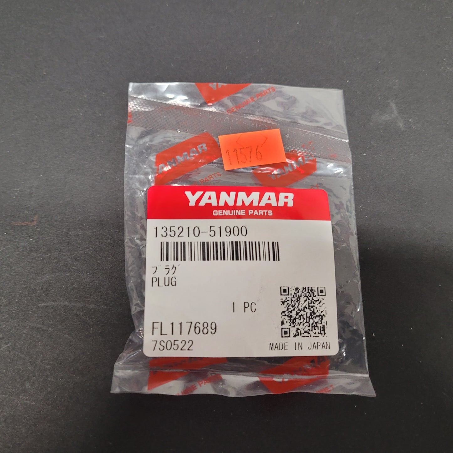 Yanmar Plug