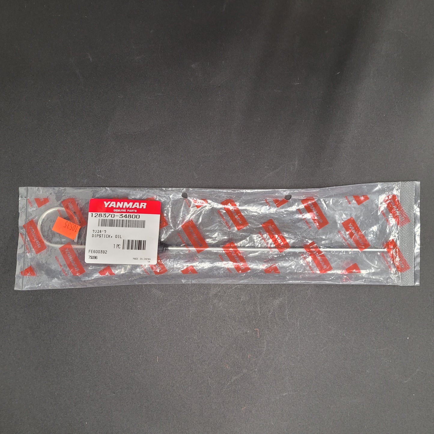 Yanmar DIPSTICK, OIL