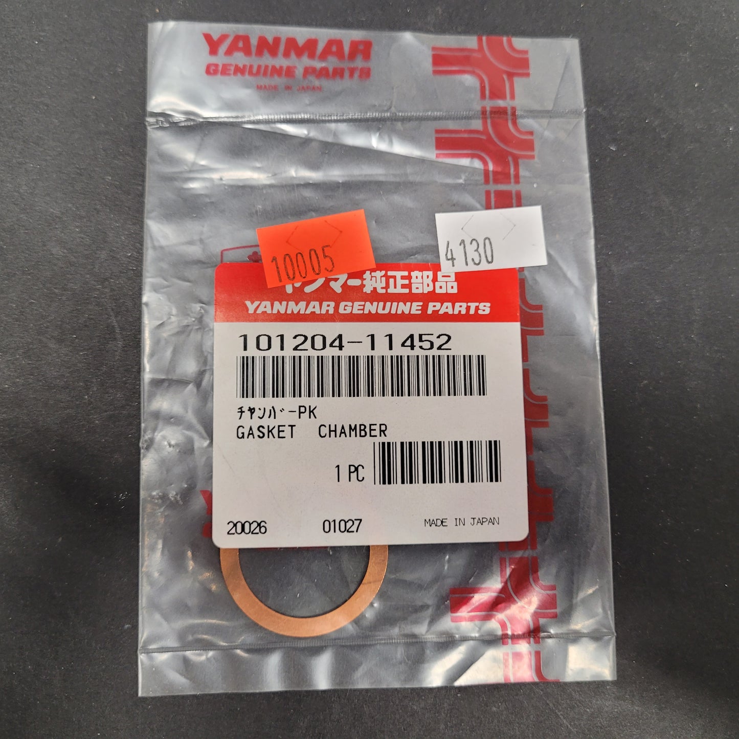 Yanmar GASKET, CHAMBER
