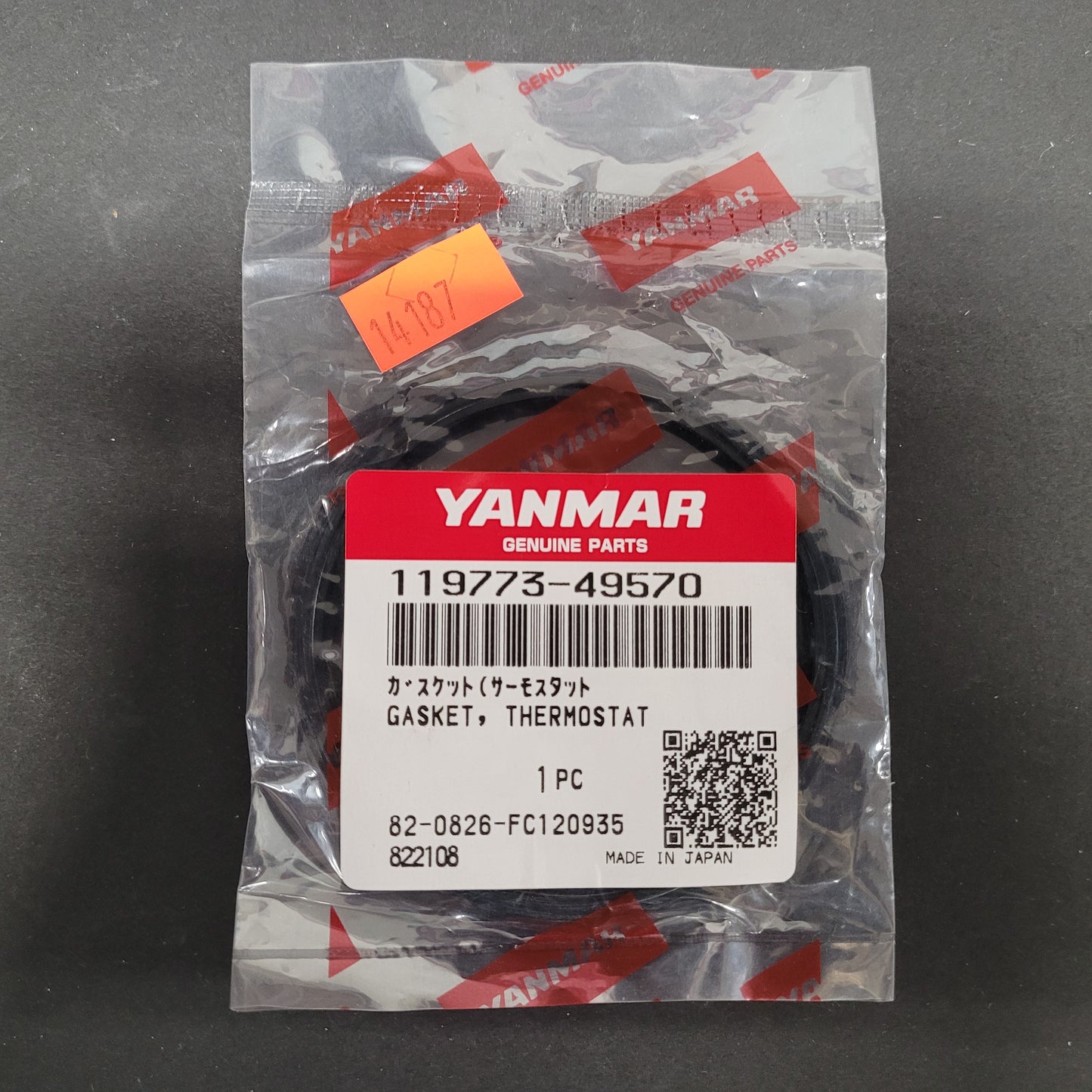 Yanmar Gasket, 6LP Thermostat Housing O-ring