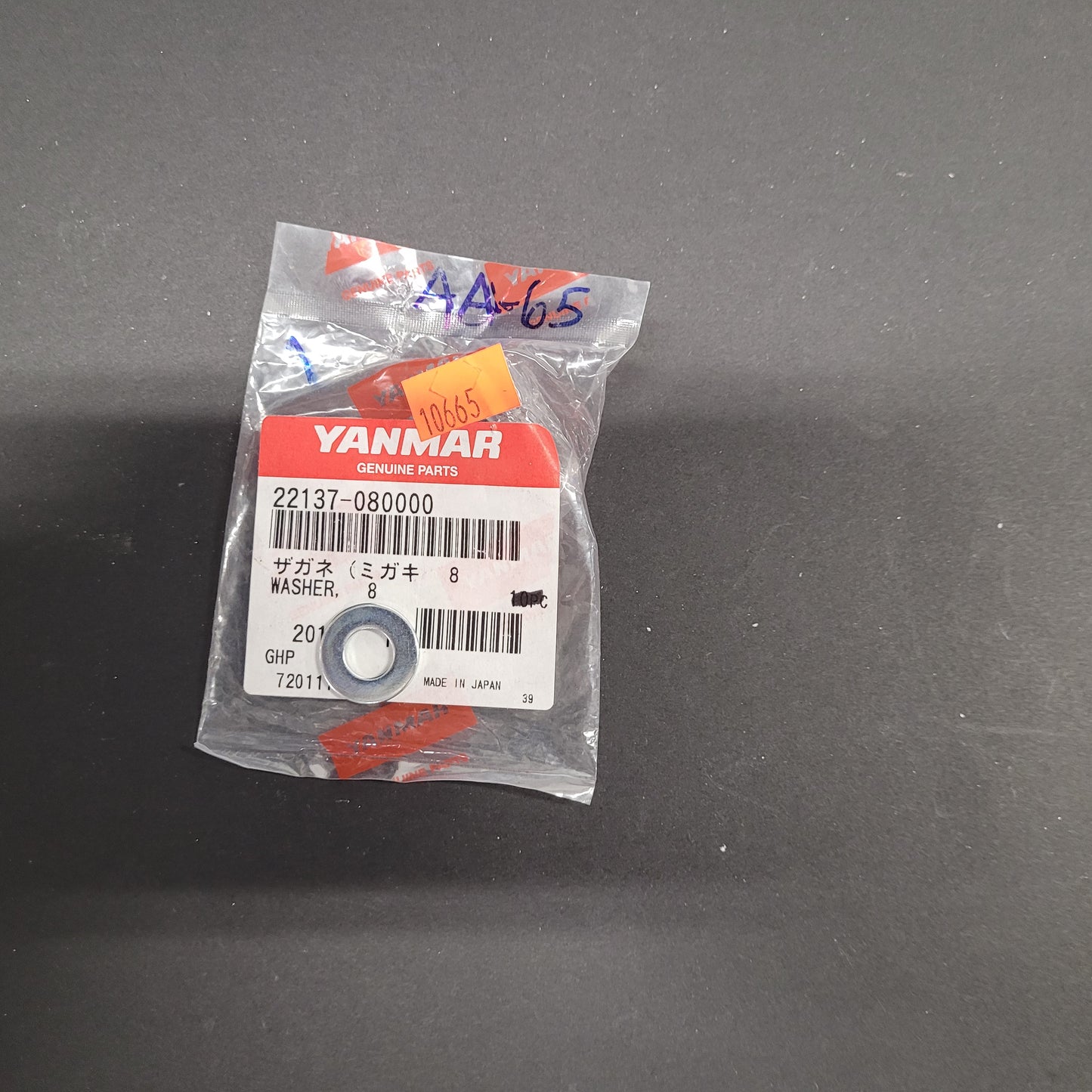 Yanmar Washer