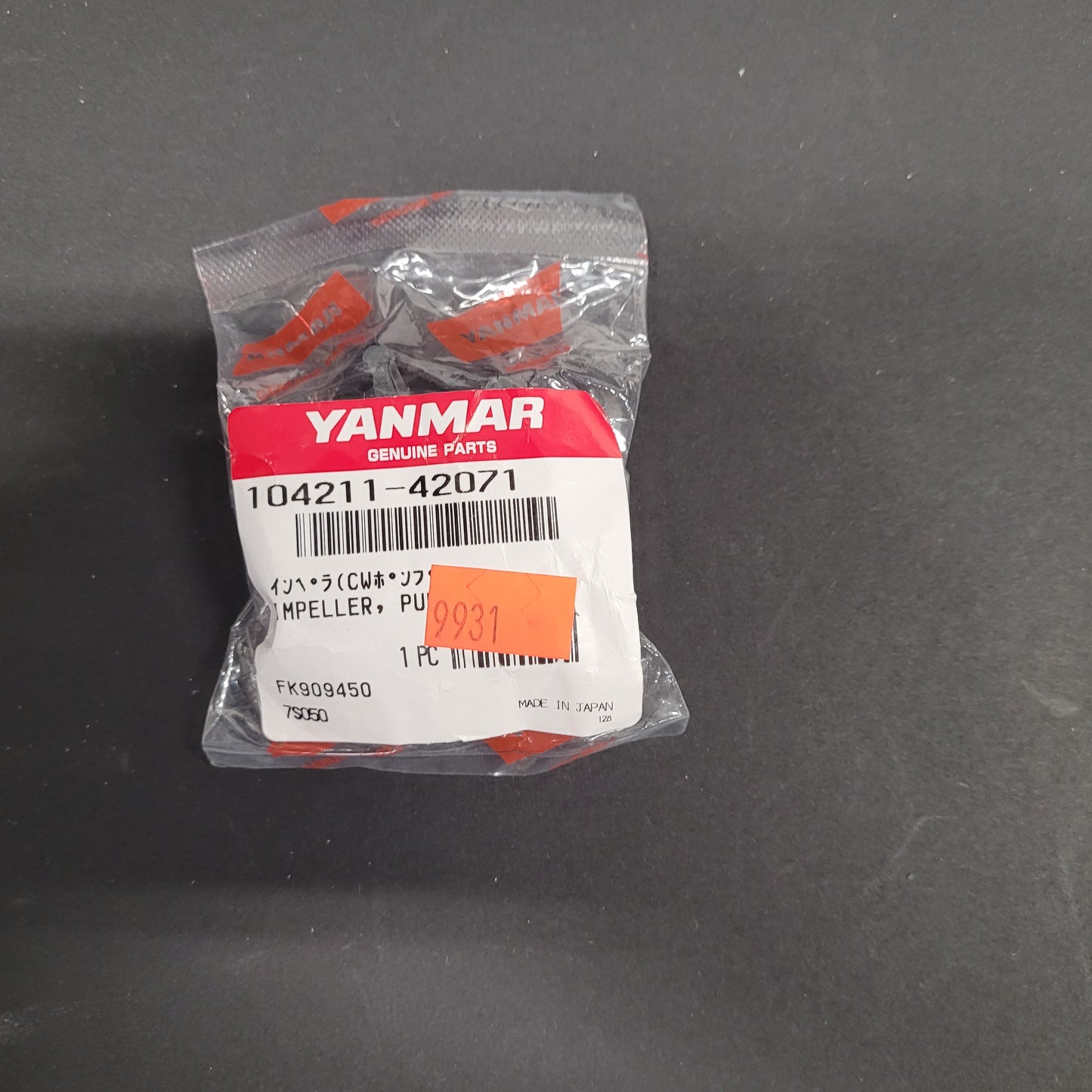 Yanmar IMPELLER -COLD WATER