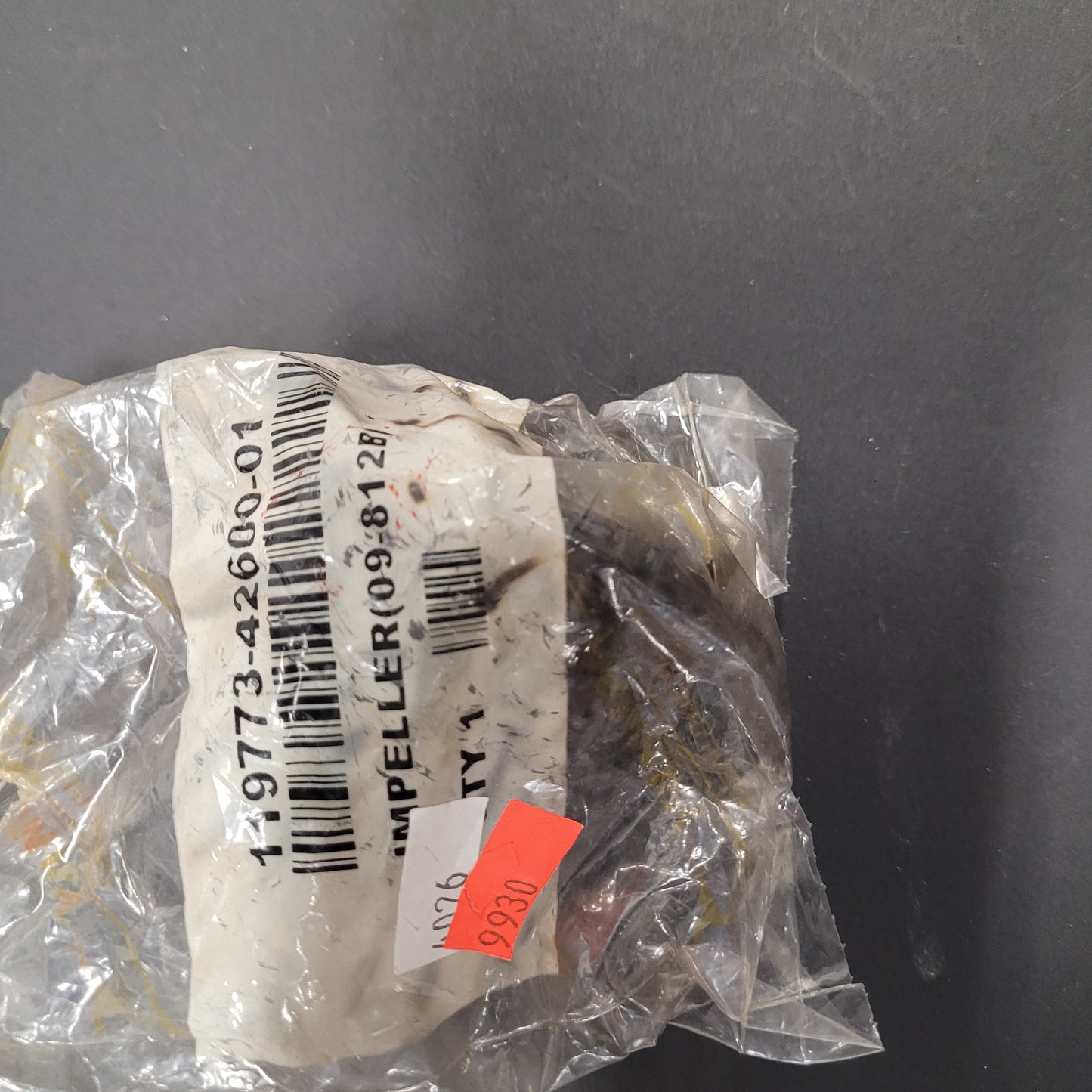 Yanmar IMPELLER 6LPA-STP2 (Superseded by 119773-42640)
