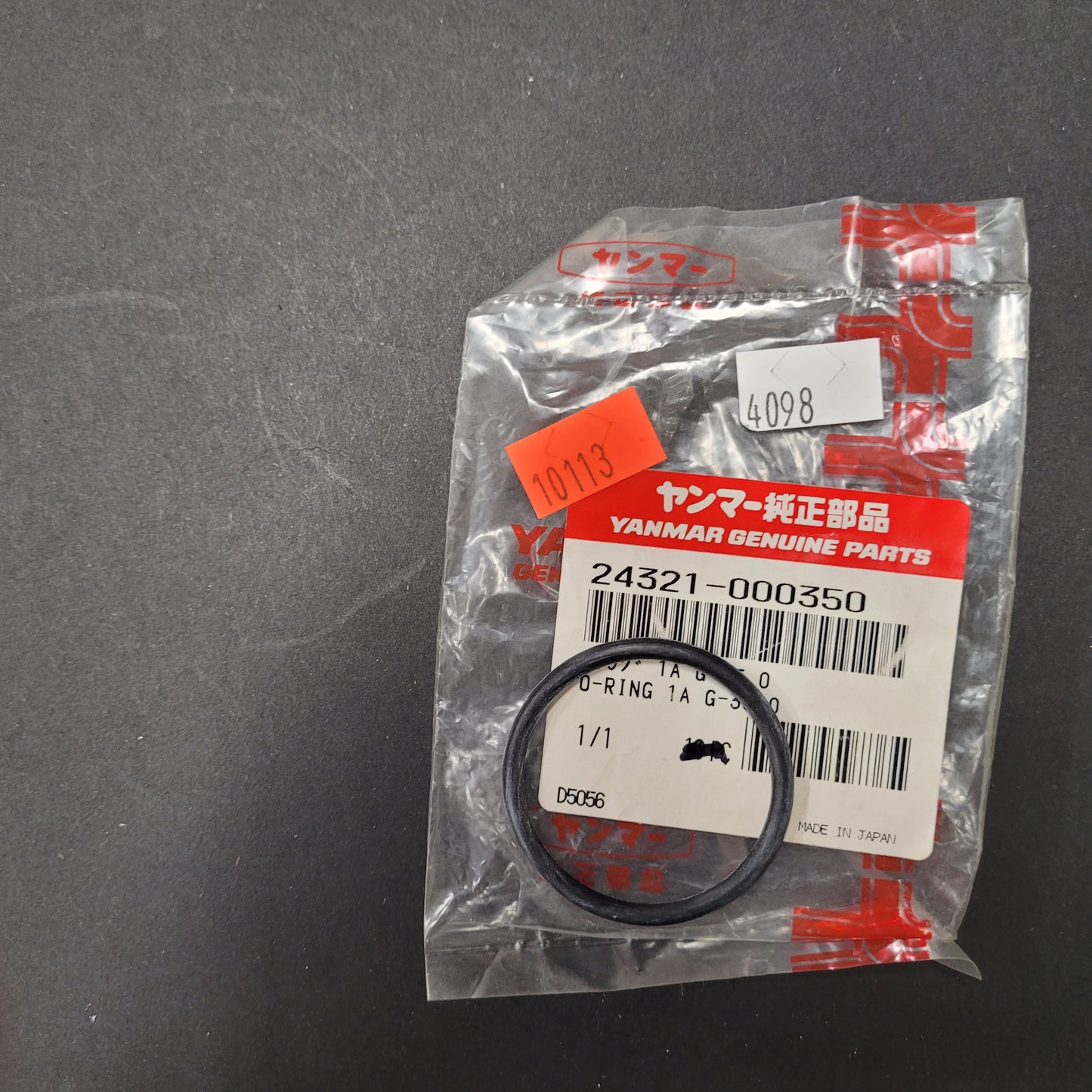 Yanmar O-Ring