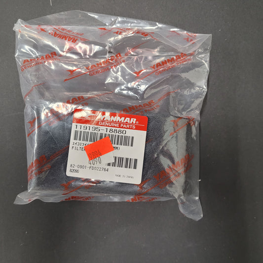 Yanmar AIR FILTER 4LHA