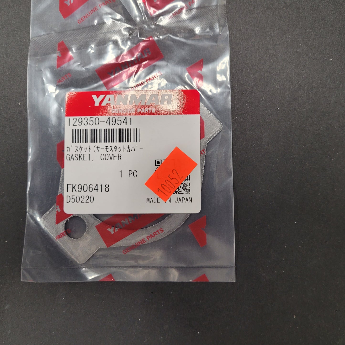 Yanmar Gasket