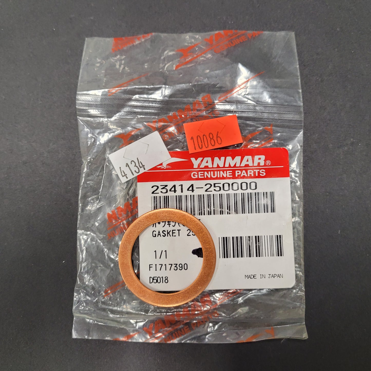 Yanmar GASKET