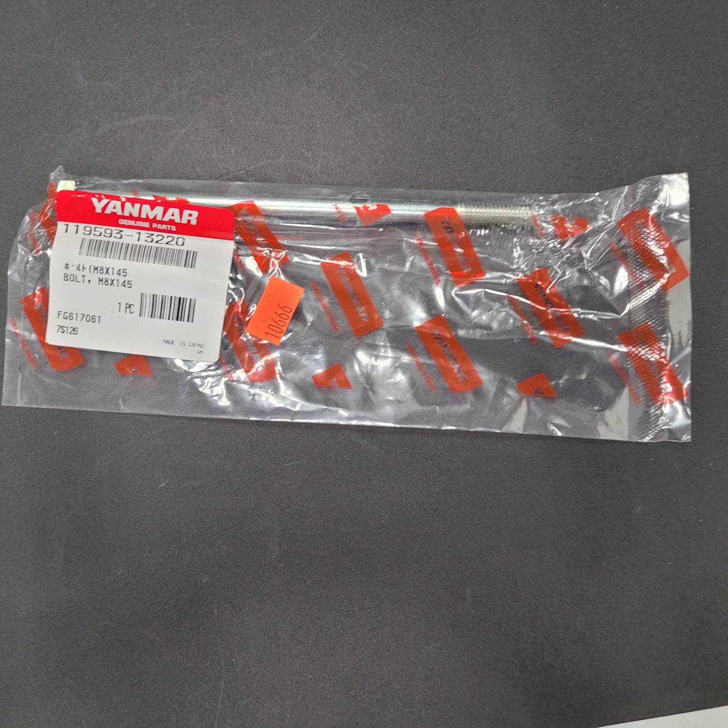 Yanmar Bolt