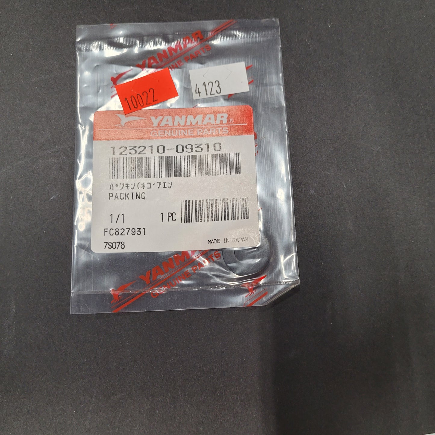 Yanmar PACKING FOR ZINC THREAD 27210 STYLE