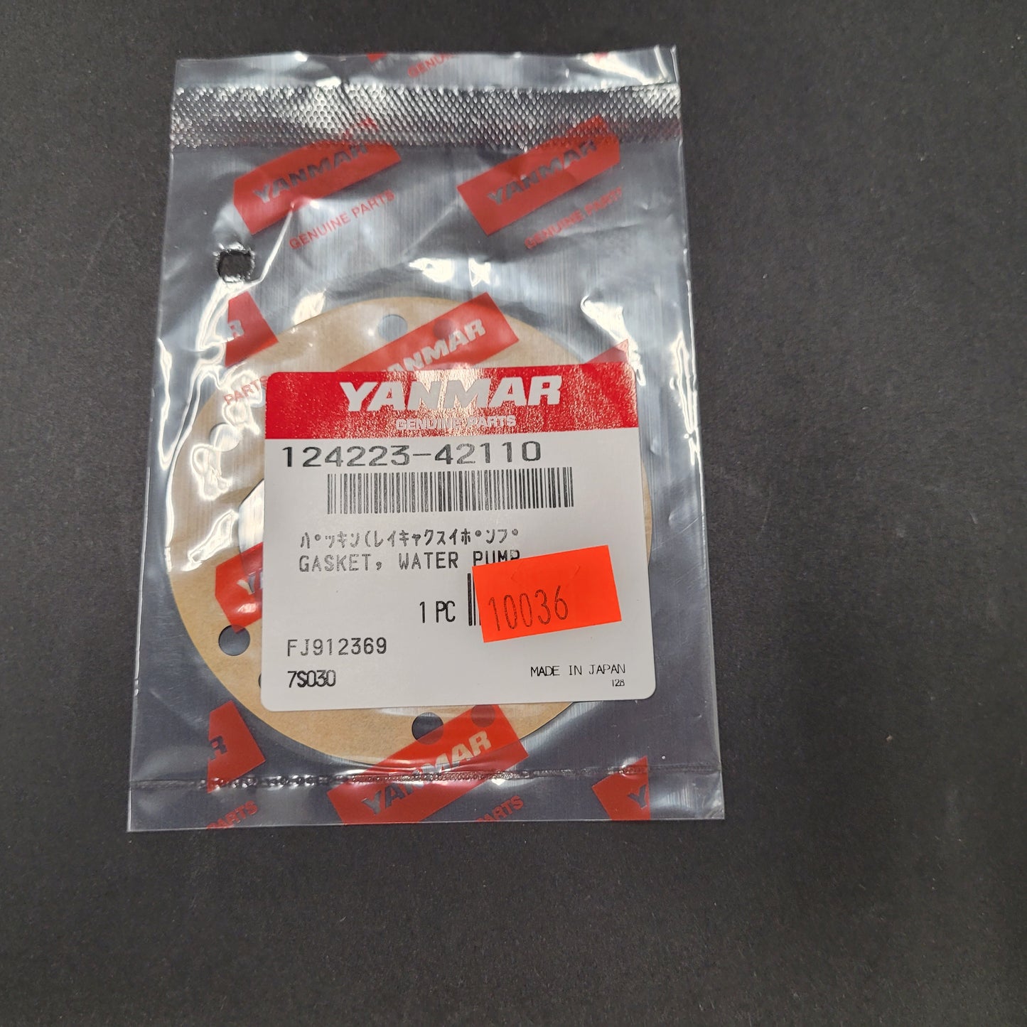 Yanmar GASKET, WATER PUMP