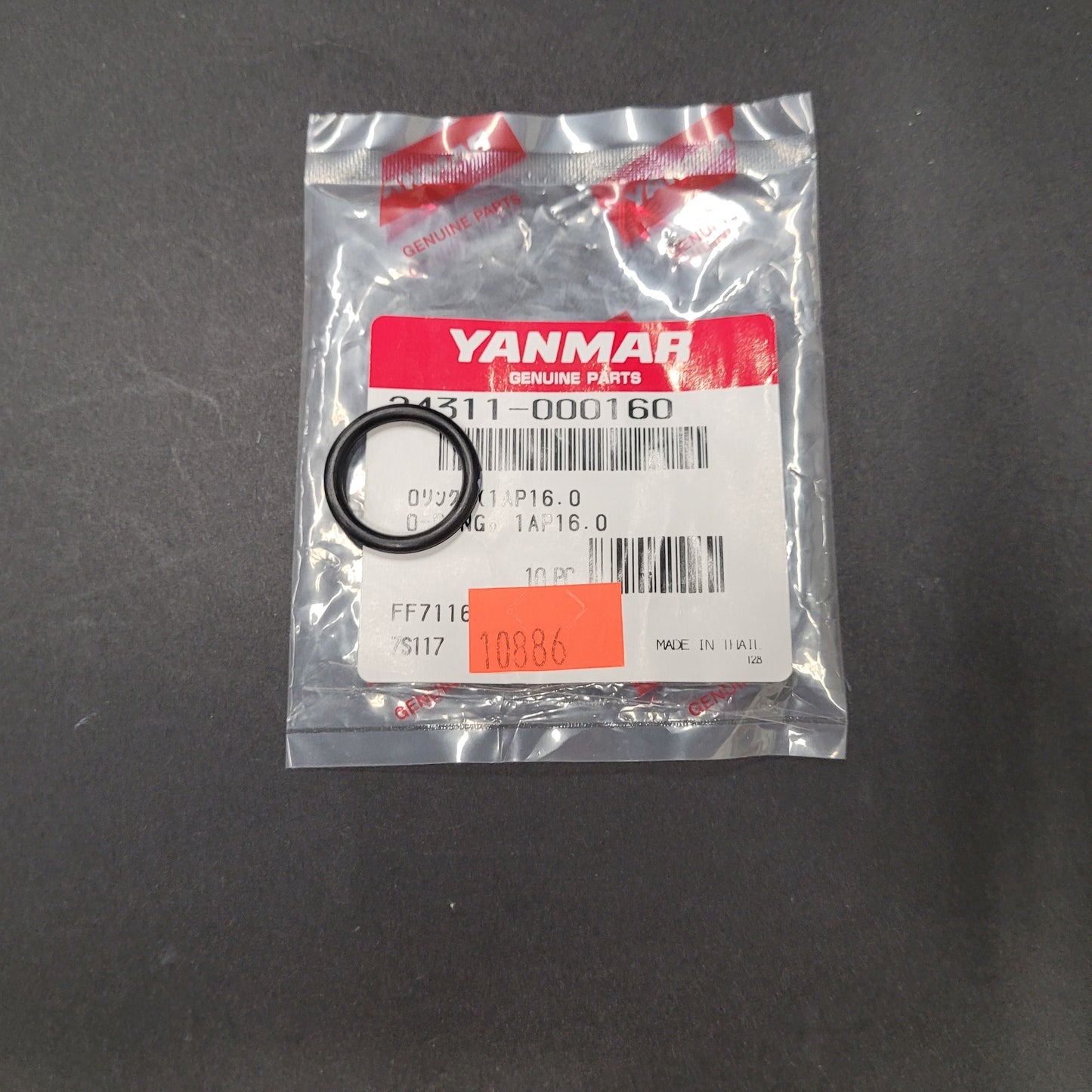 Yanmar O-Ring