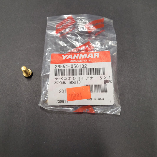 Yanmar SCREW