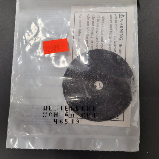 Universal/Westerbeke ,EXCHANGER 2-1/4" W/HOLE