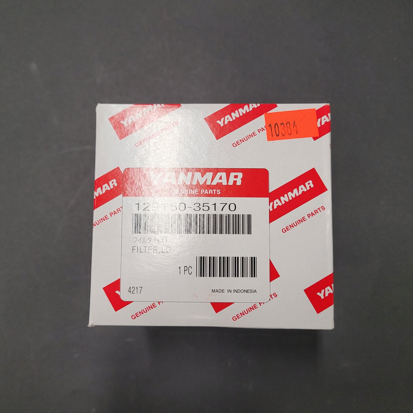 Yanmar Oil Filter (129150-35151) (129150-35152) (129150-35153)