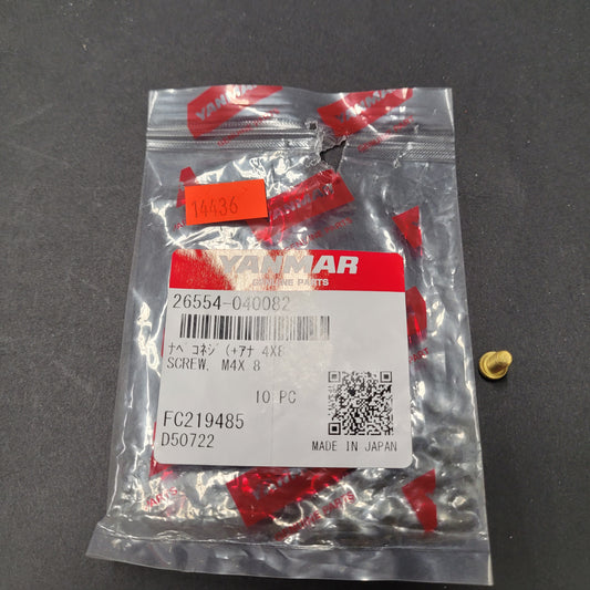 Yanmar SCREW, GM R-W/P COVER