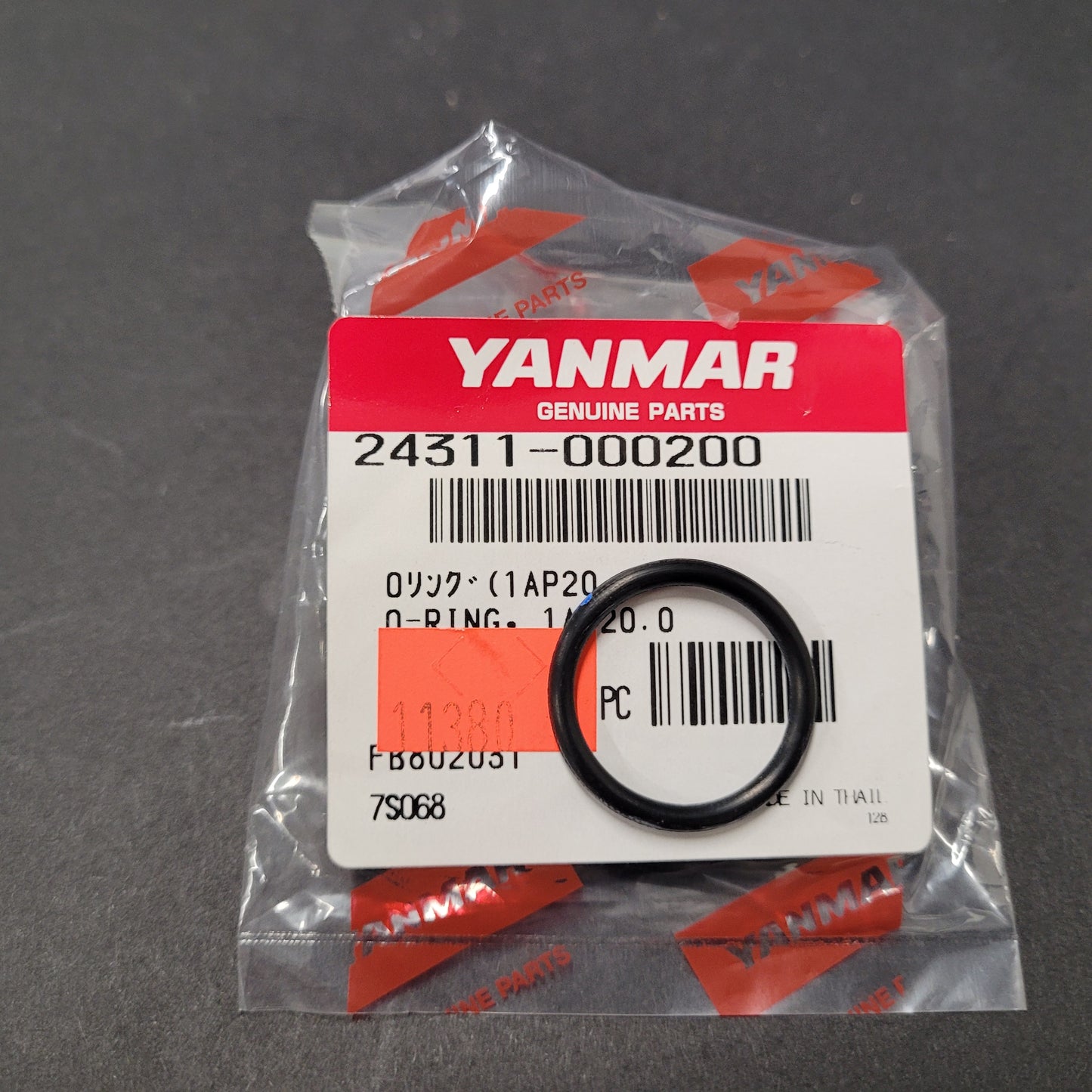 Yanmar O-RING