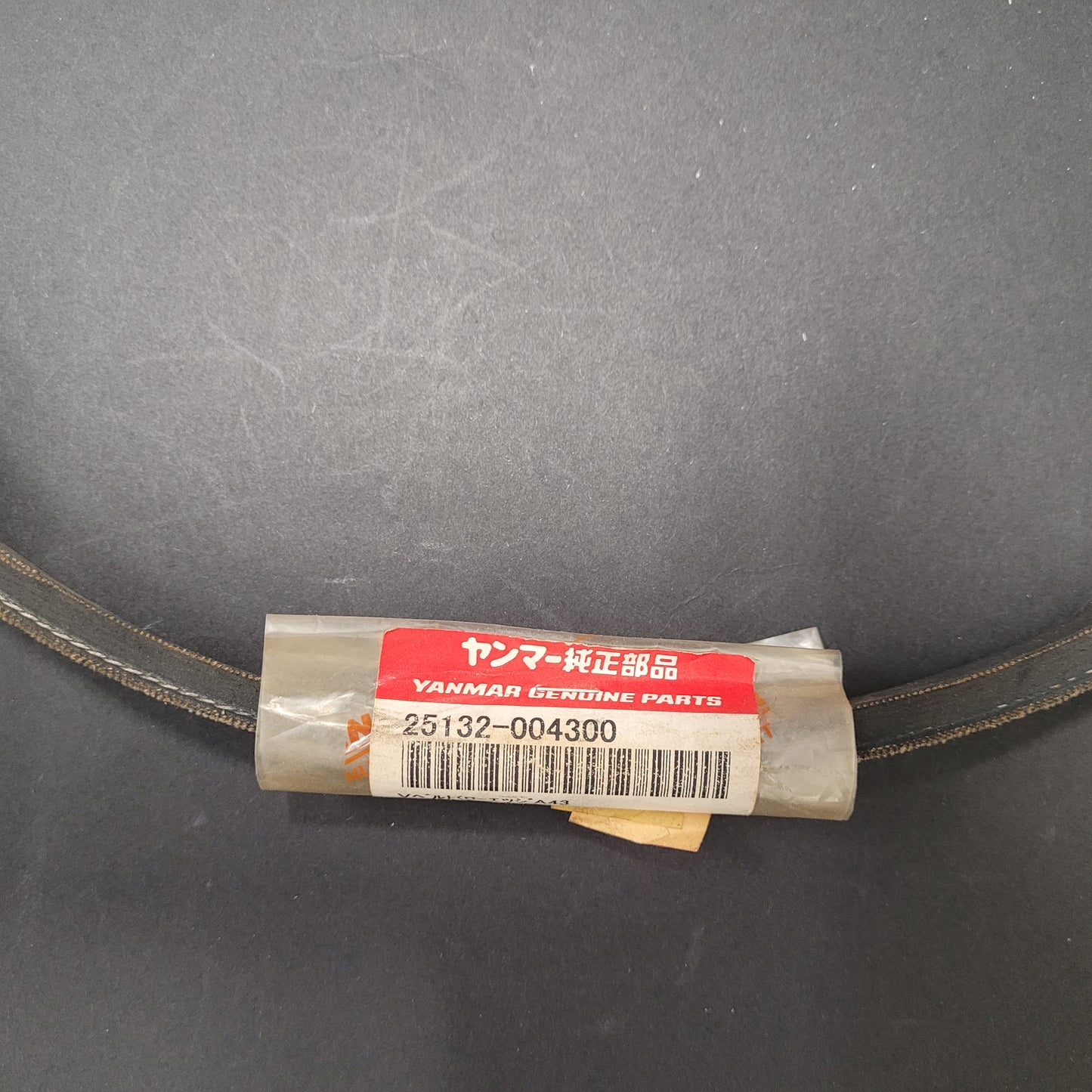 Yanmar V-BELT ALTERNATOR BELT