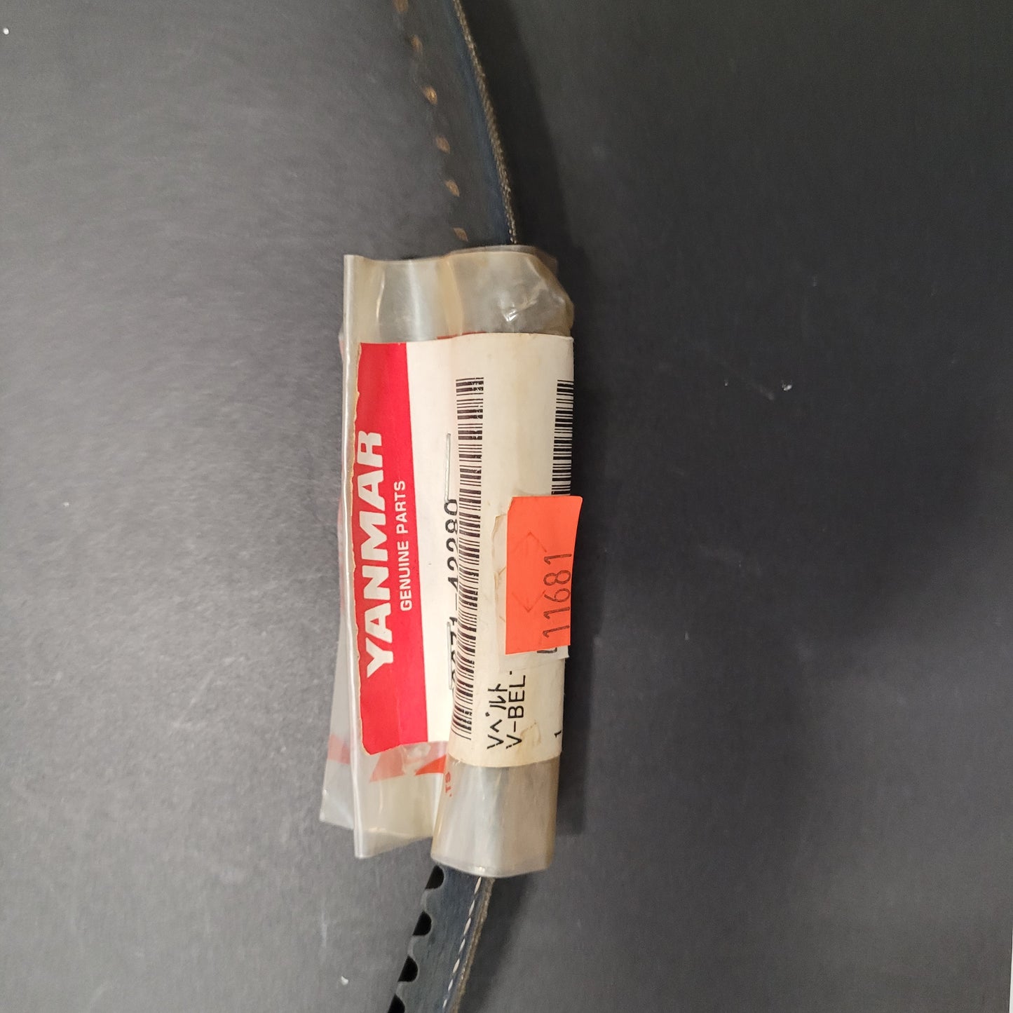 Yanmar Belt