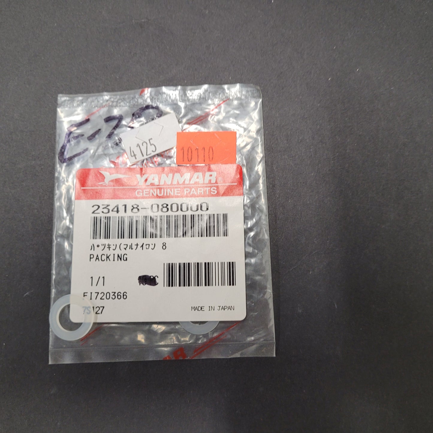 Yanmar PACKING/GASKET