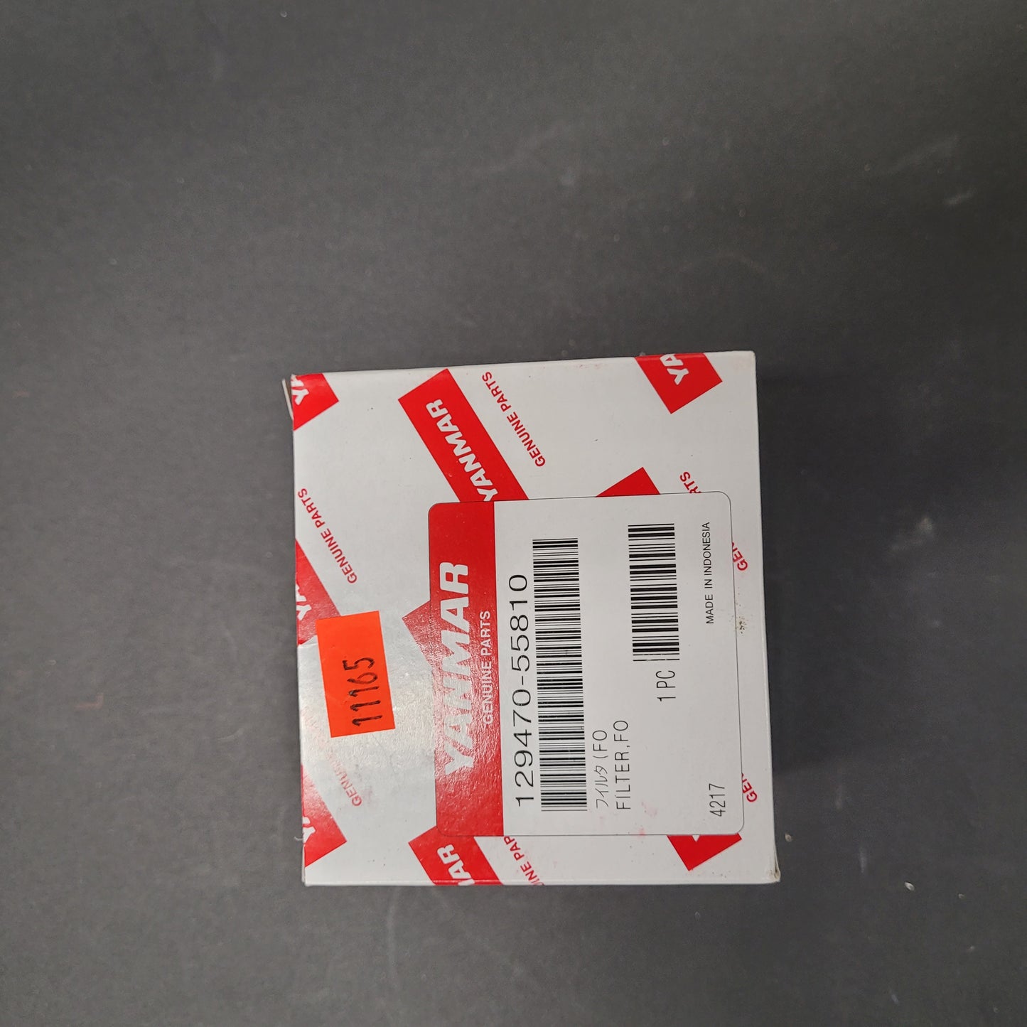 Yanmar Fuel Filter