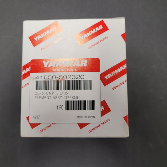 Yanmar Fuel Filter 4LH-DTE/S