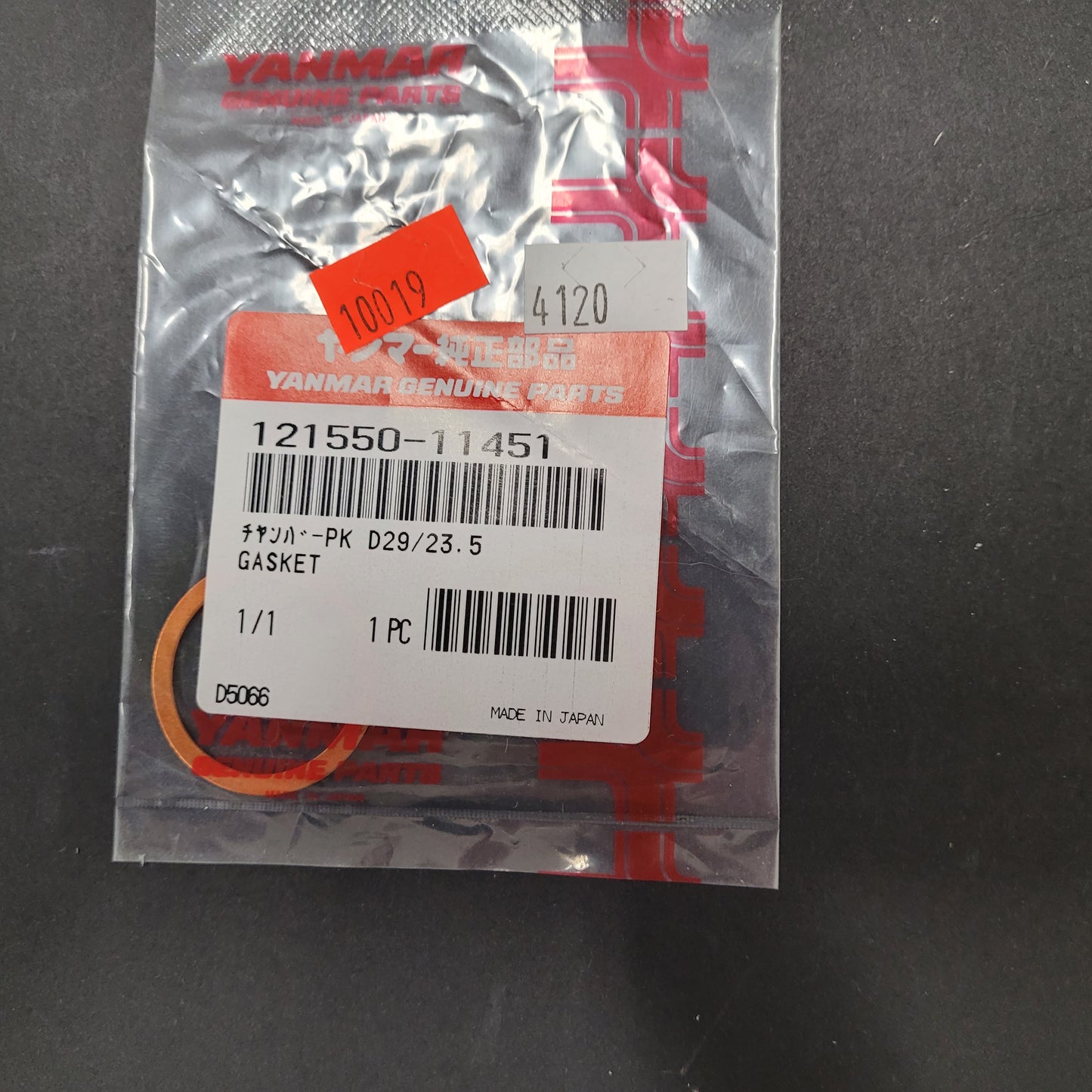 Yanmar GASKET, CHAMBER