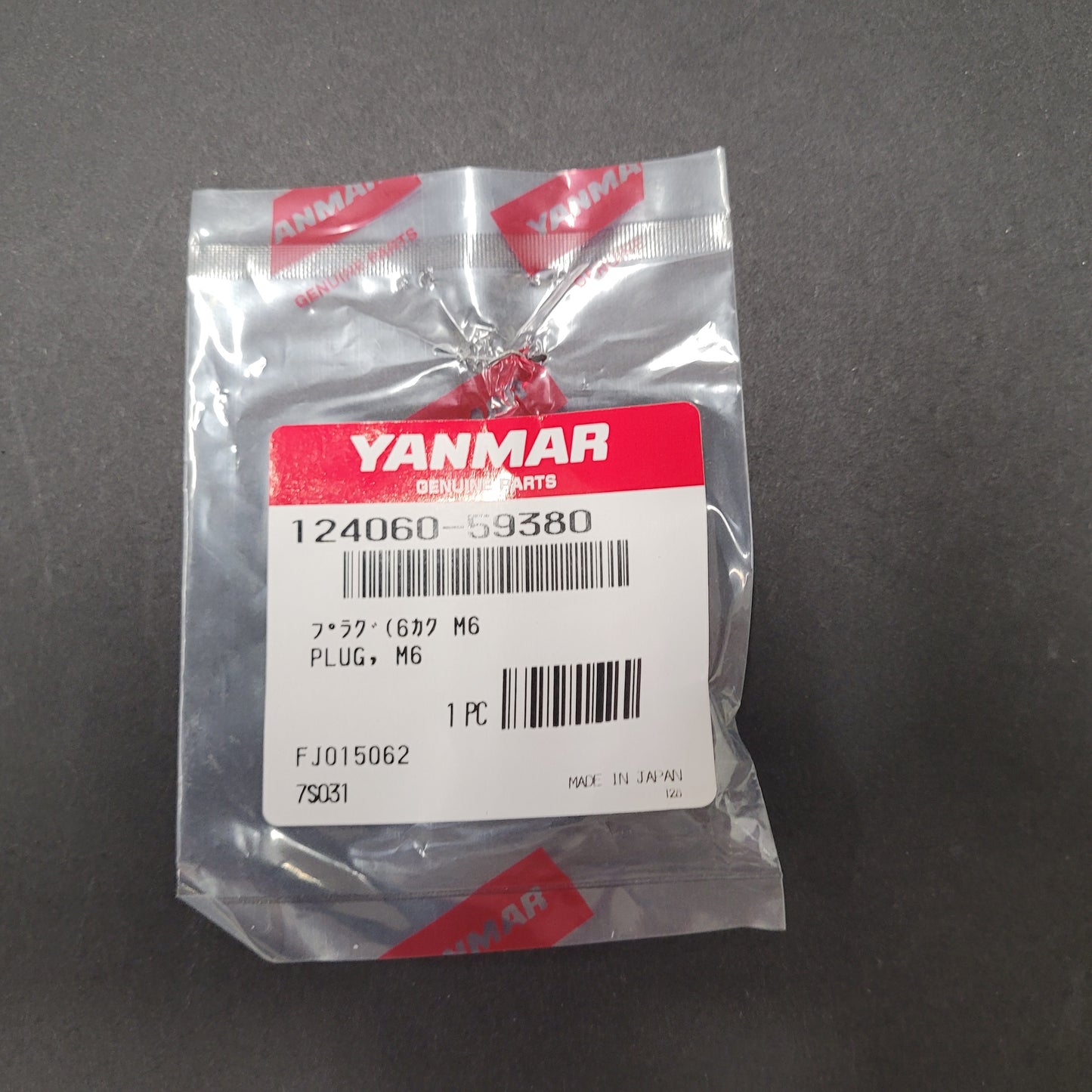 Yanmar BLEEDER PLUG FIE