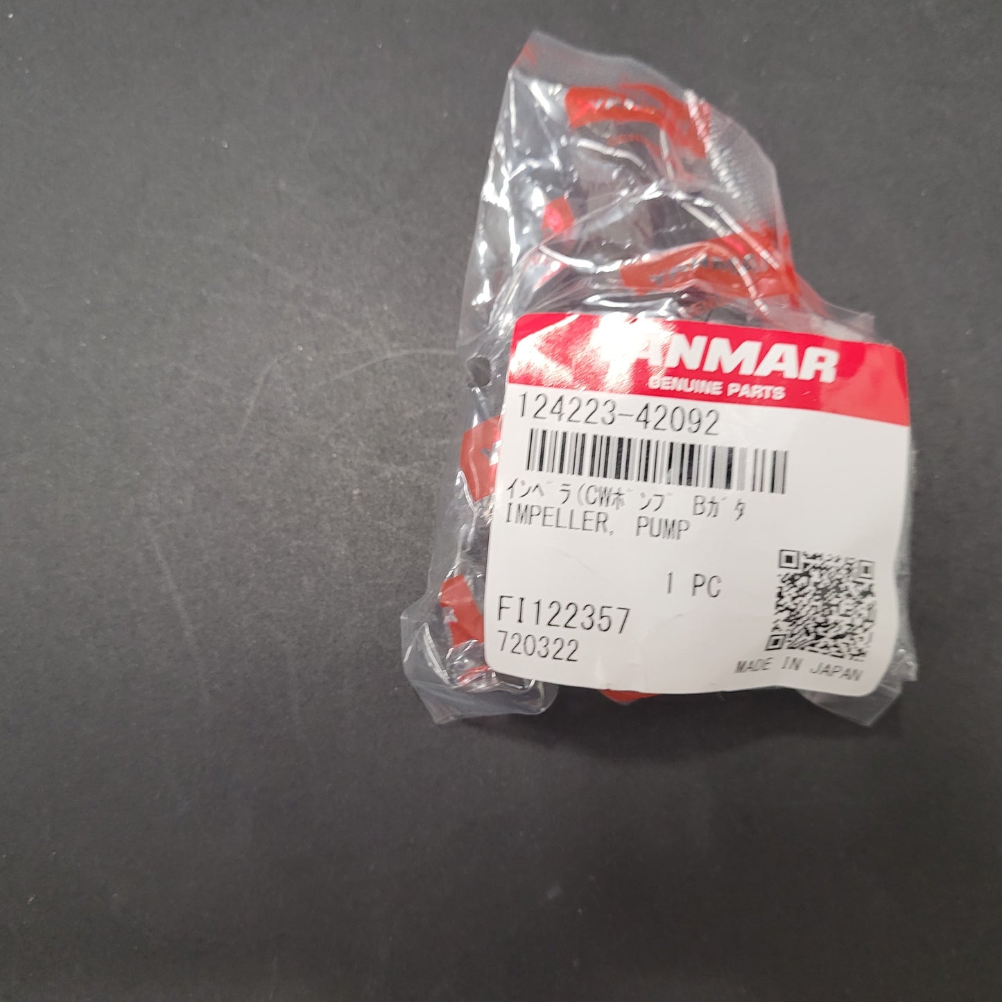 Yanmar IMPELLER (124223-42091)