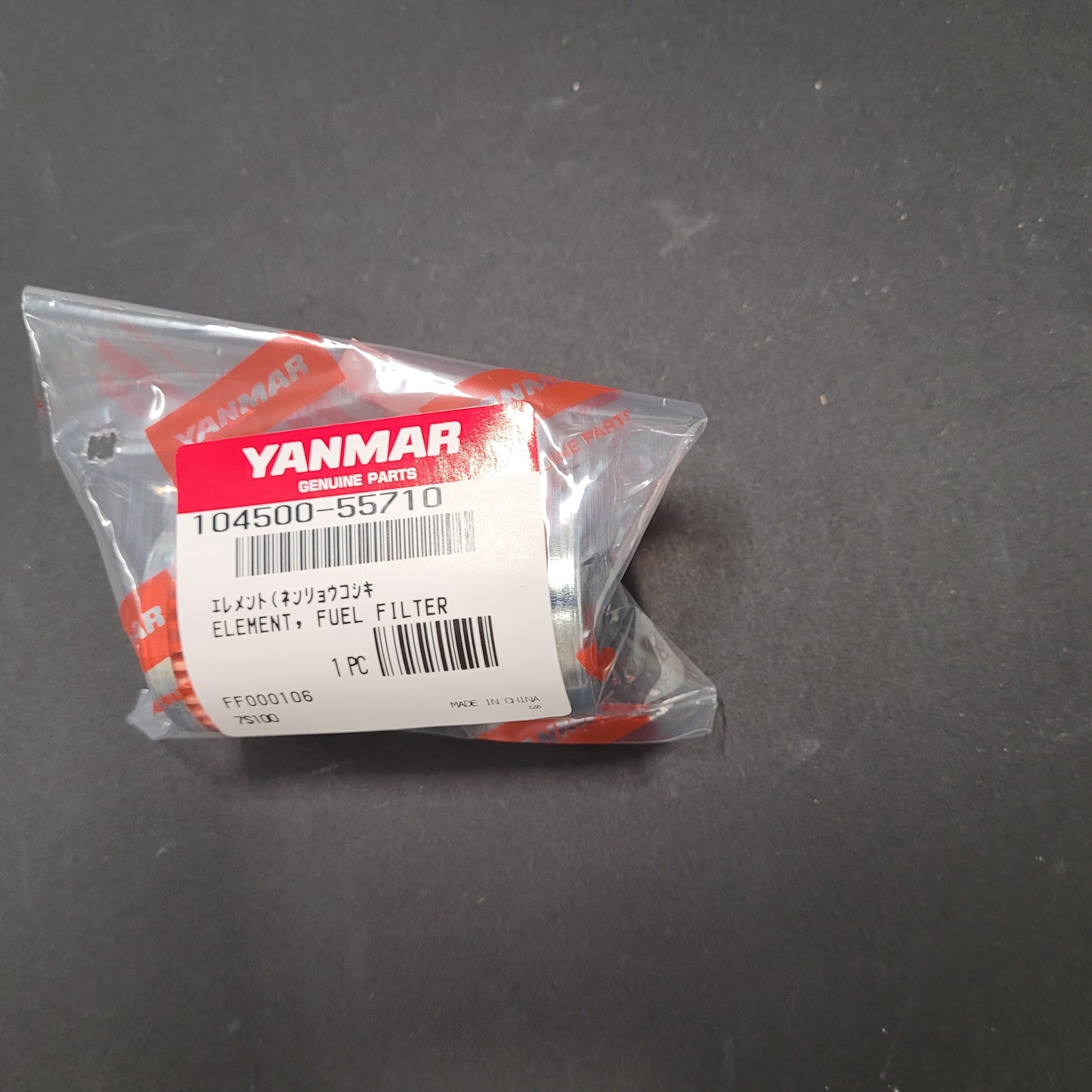 Yanmar Fuel Filter (use o-ring 24341-000440) (10117)