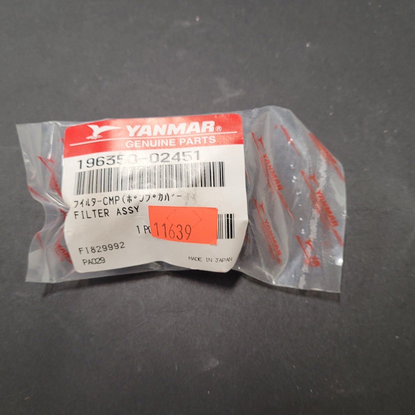 Yanmar FILTER ASSY, COVER