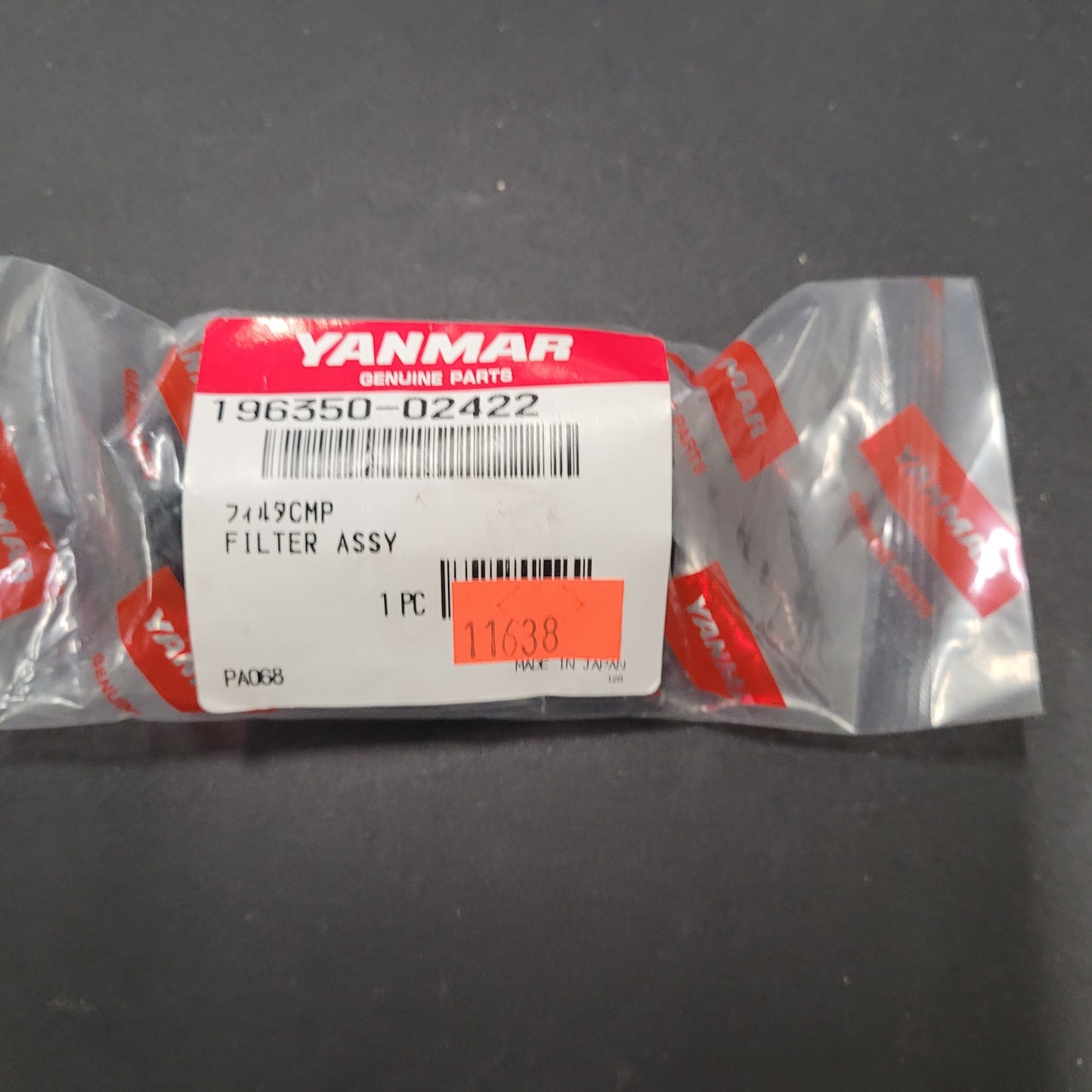 Yanmar FILTER ASSY