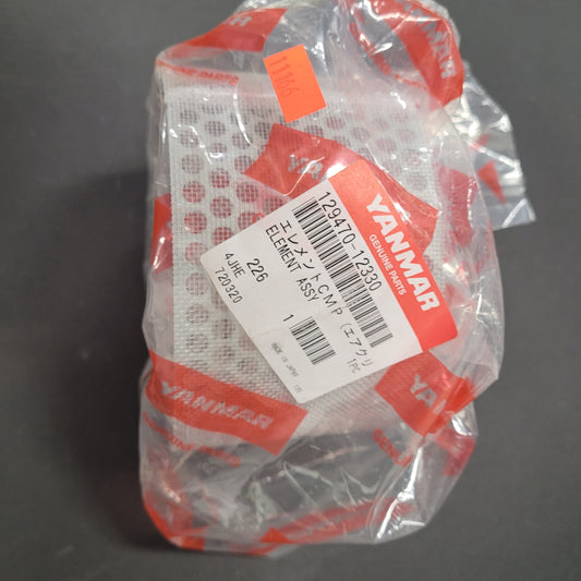 Yanmar AIR FILTER ELEMENT JH SERIES