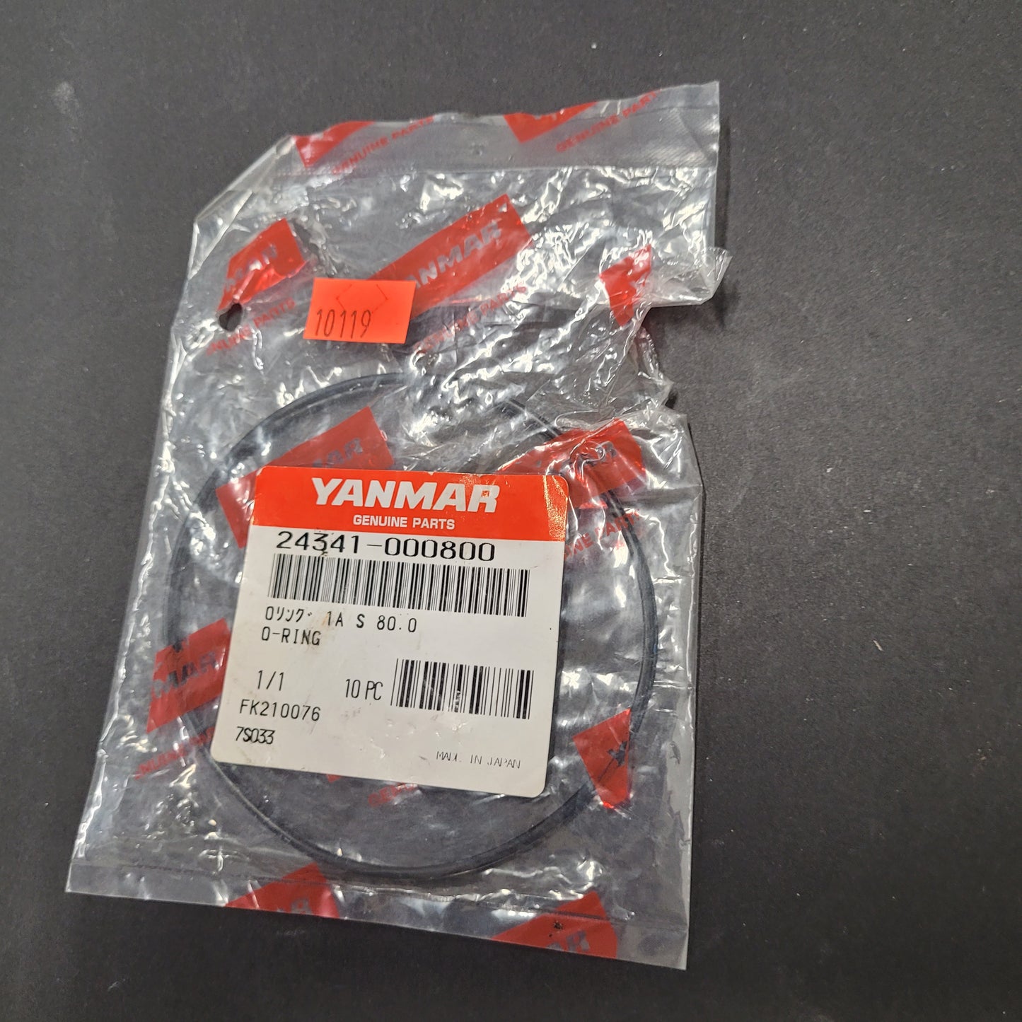 Yanmar O-RING